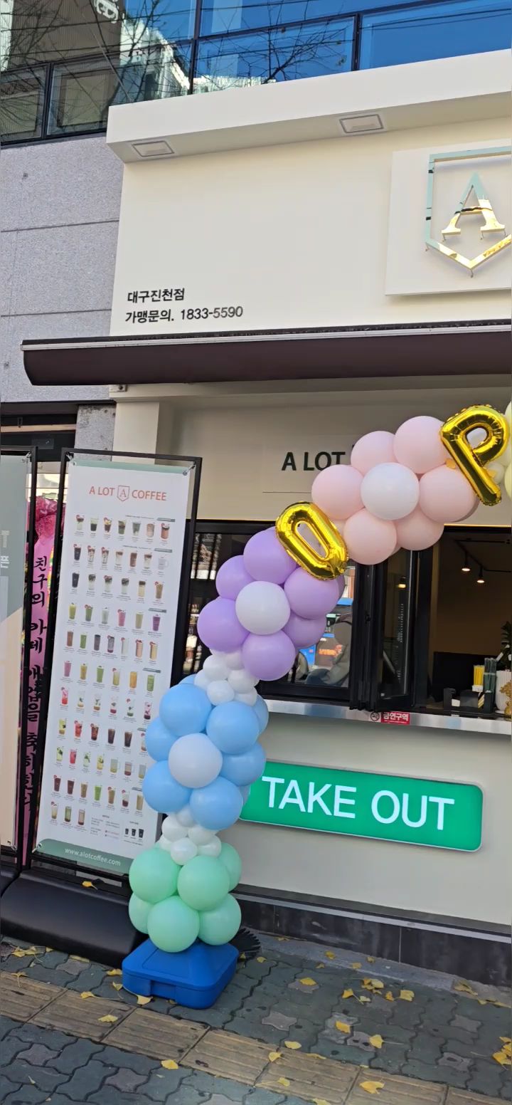 2번째 이미지