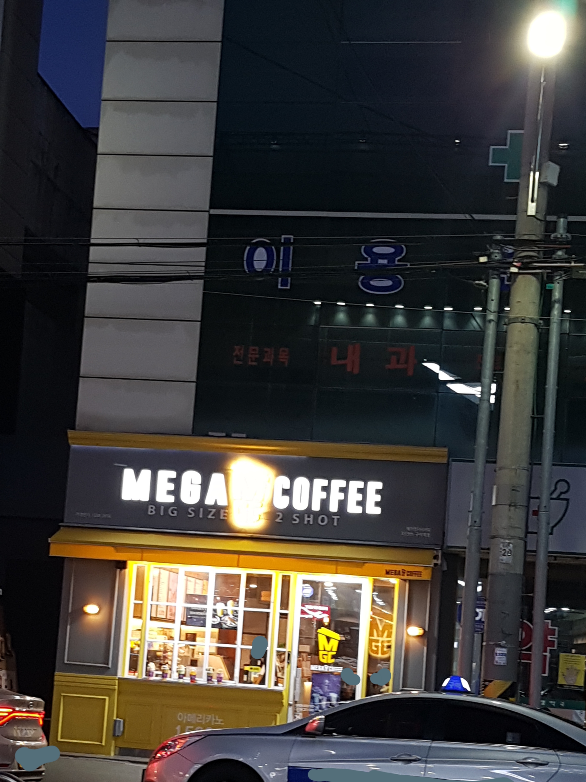 4번째 이미지