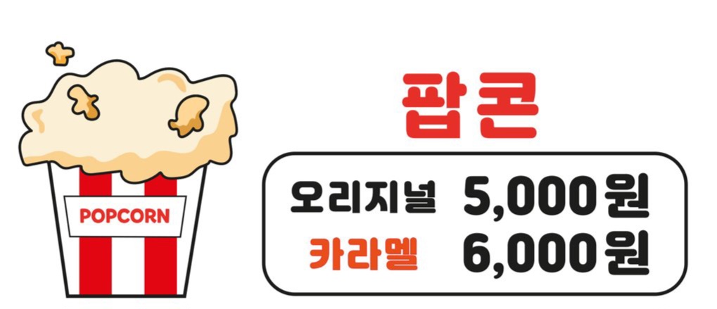 메뉴 이미지