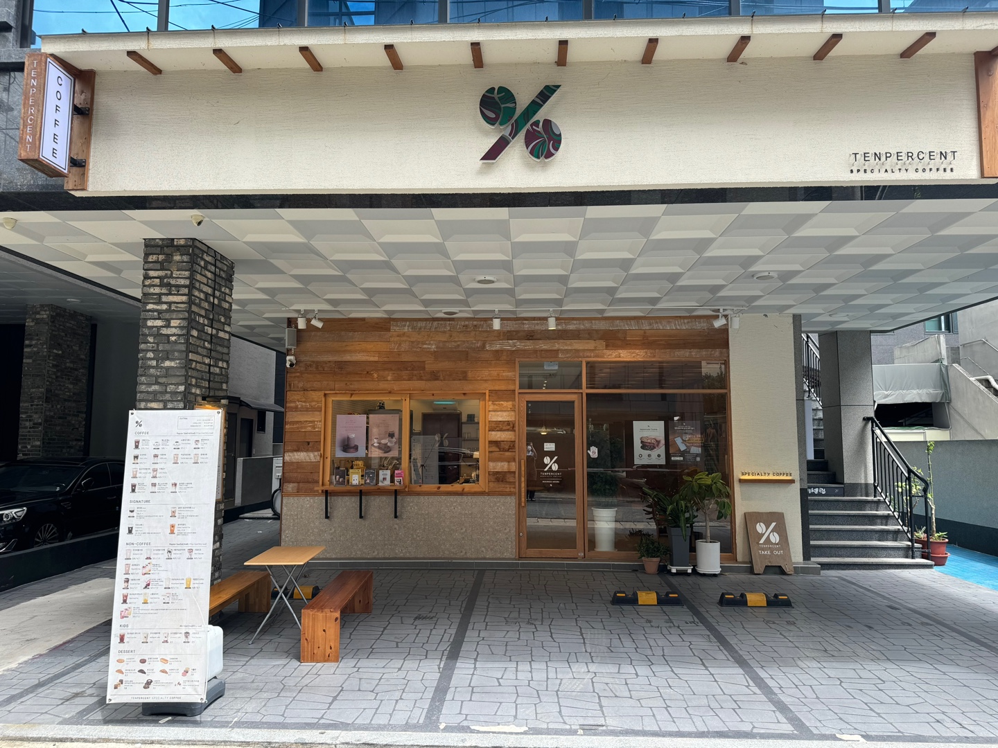 3번째 이미지