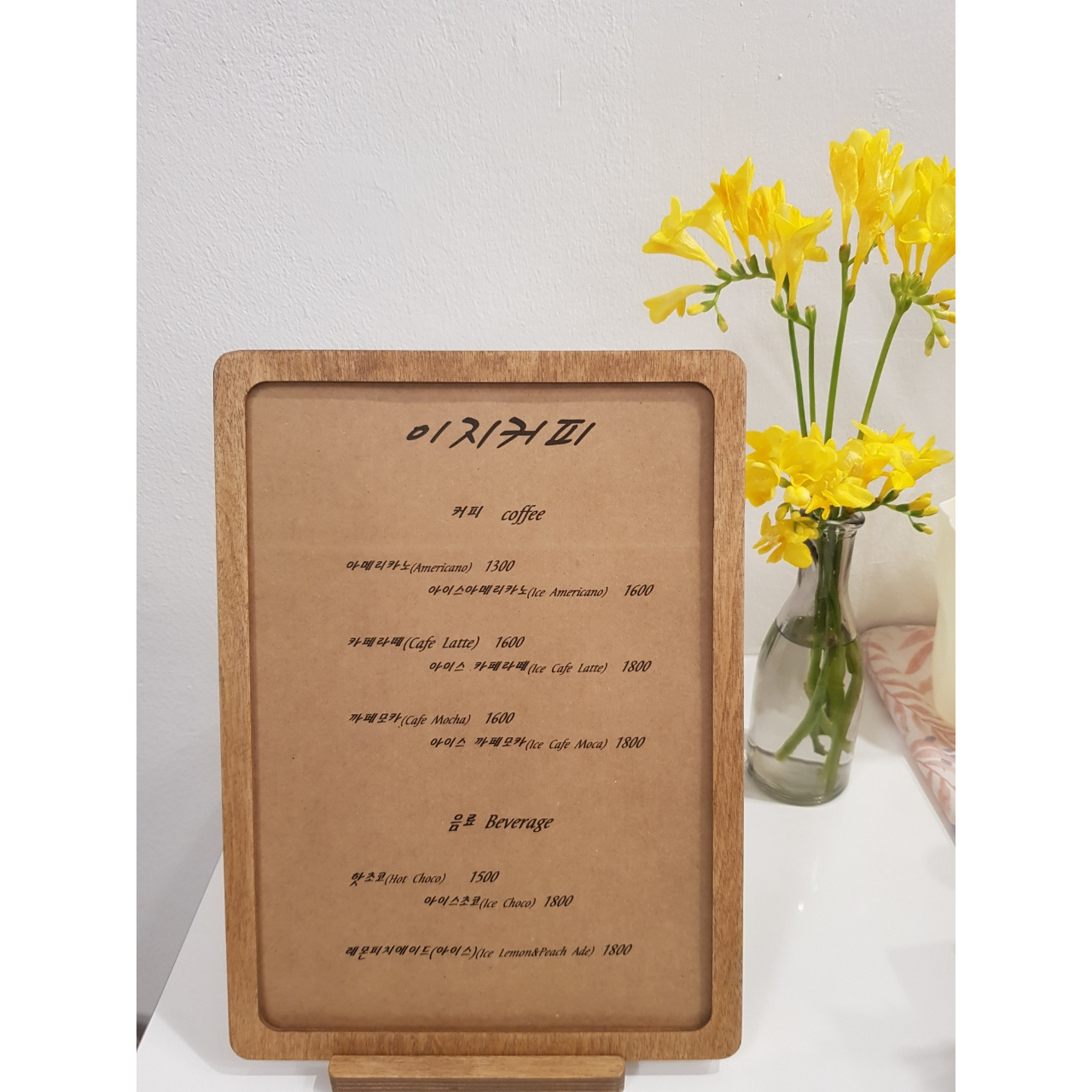 메뉴 이미지