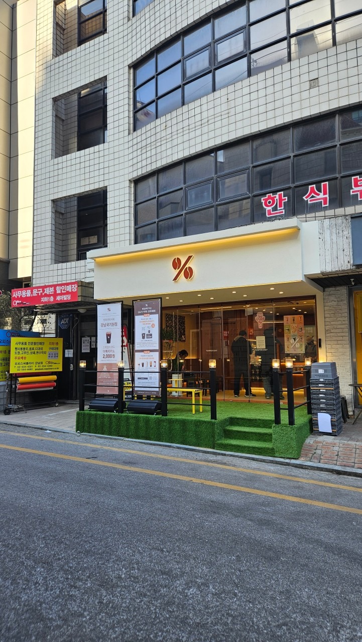 2번째 이미지