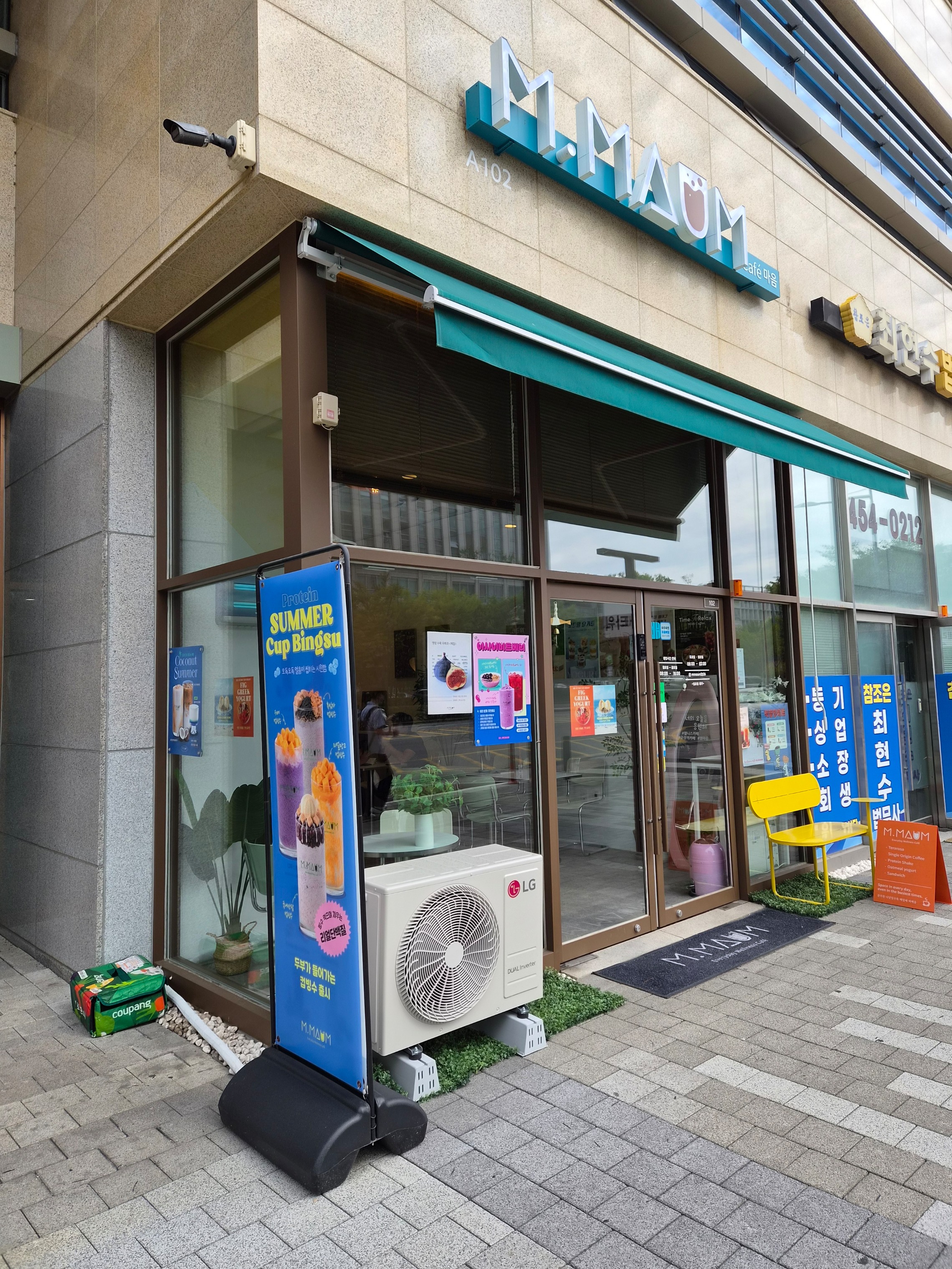 3번째 이미지