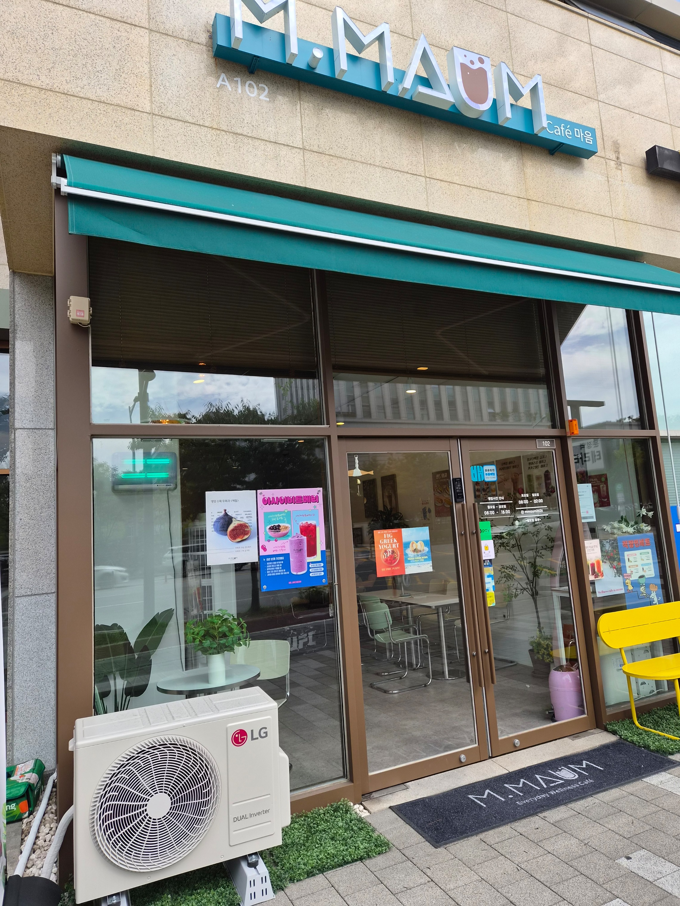 4번째 이미지