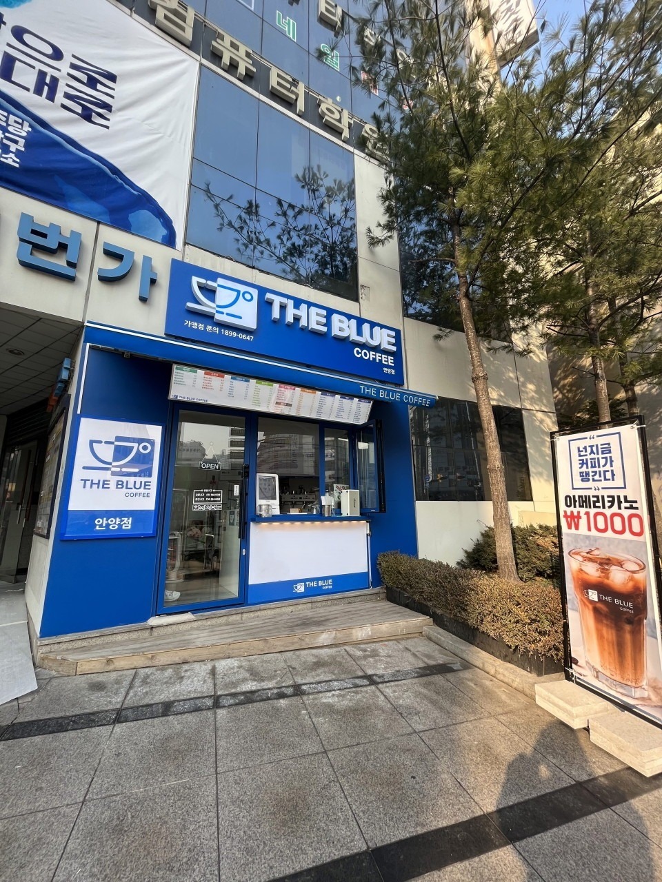 2번째 이미지