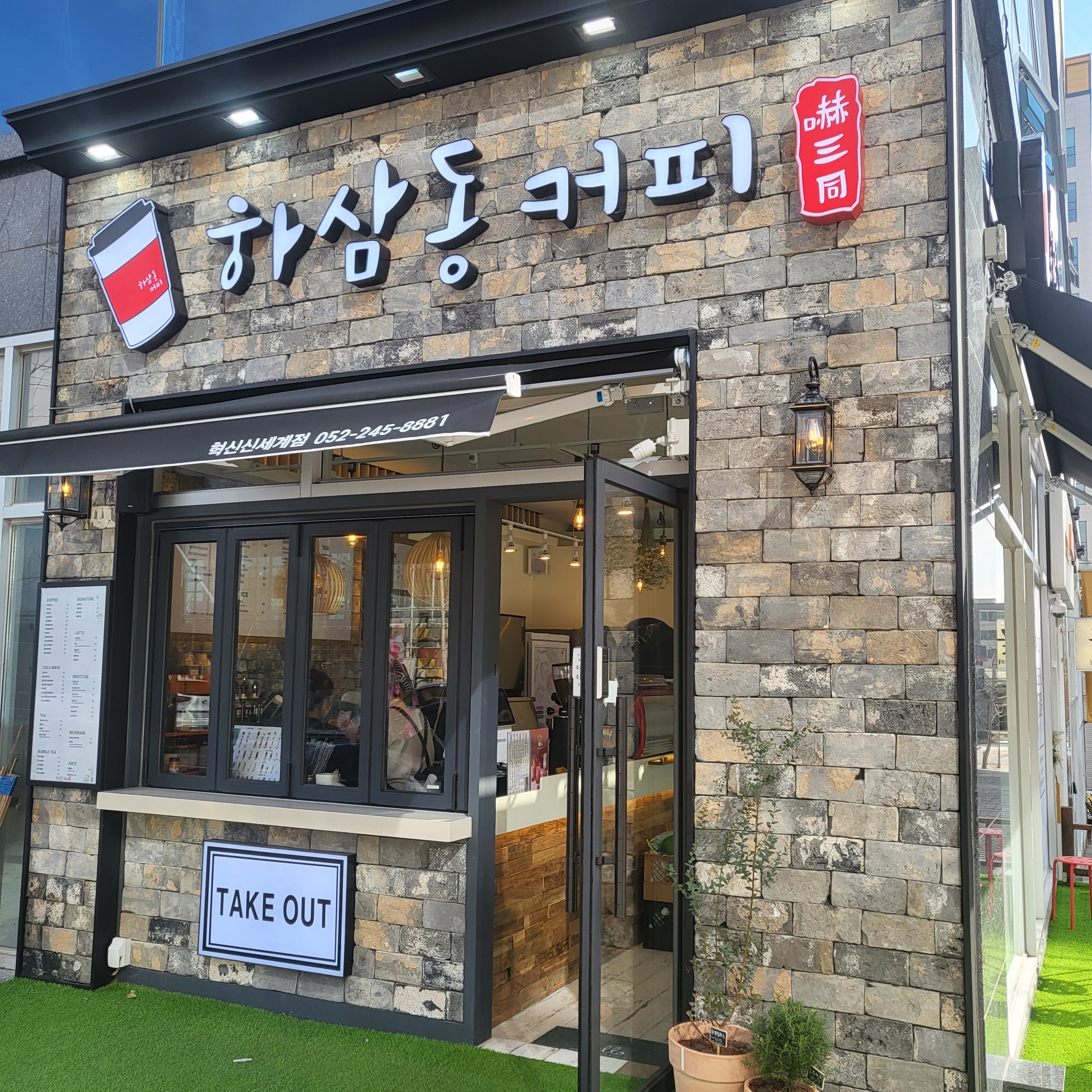 2번째 이미지