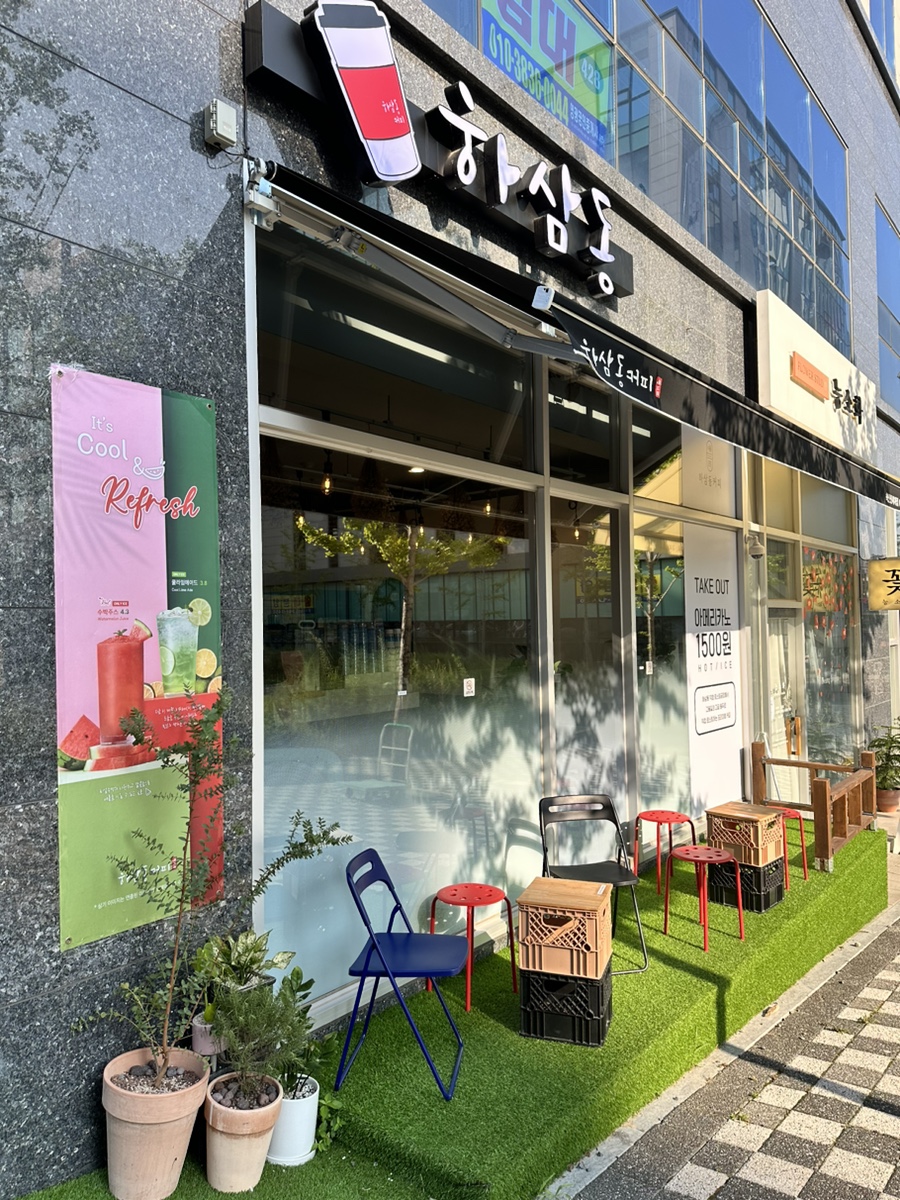 3번째 이미지