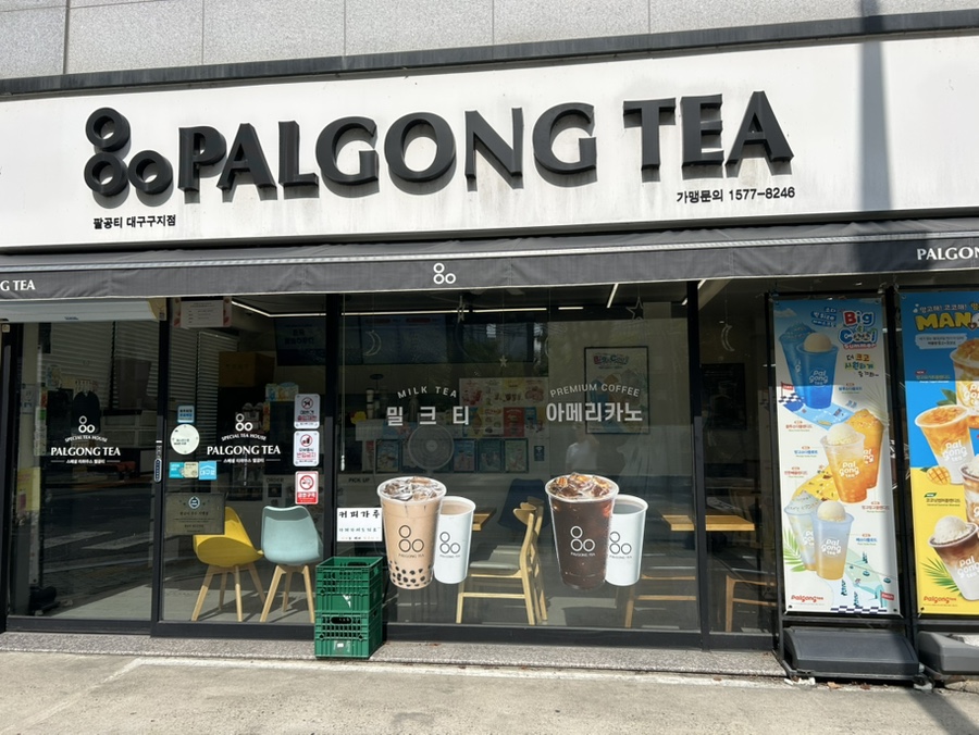 2번째 이미지
