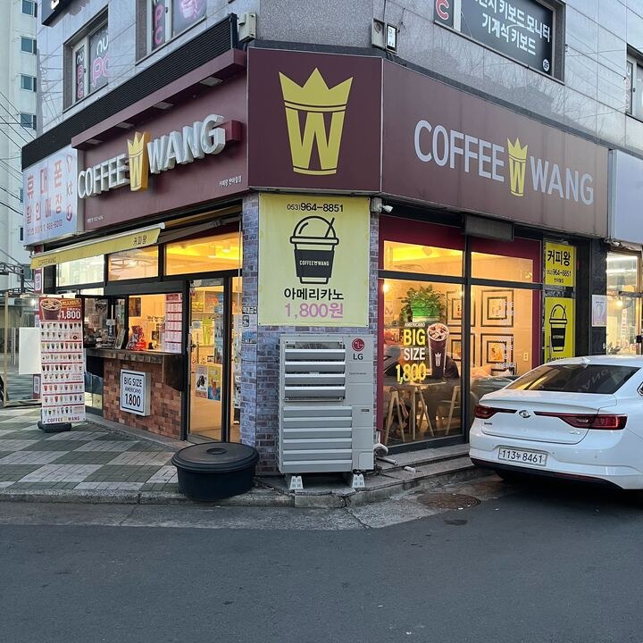 2번째 이미지