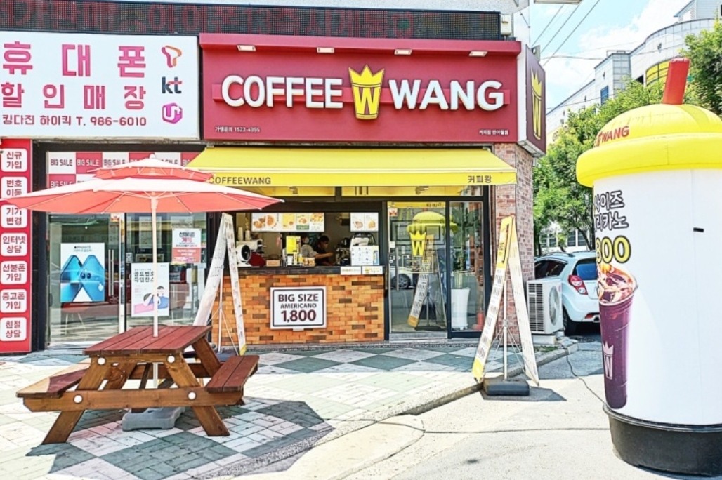 3번째 이미지