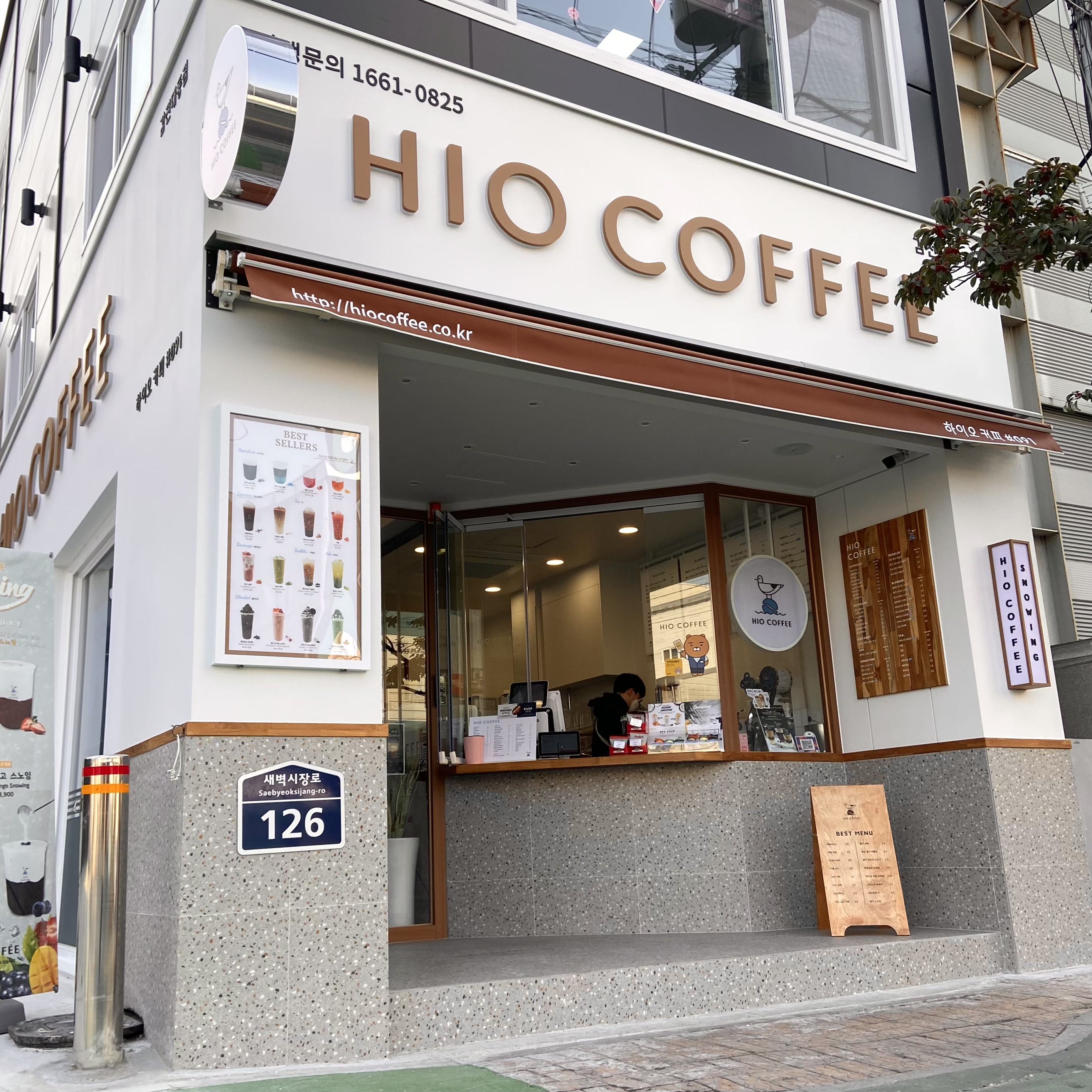 2번째 이미지
