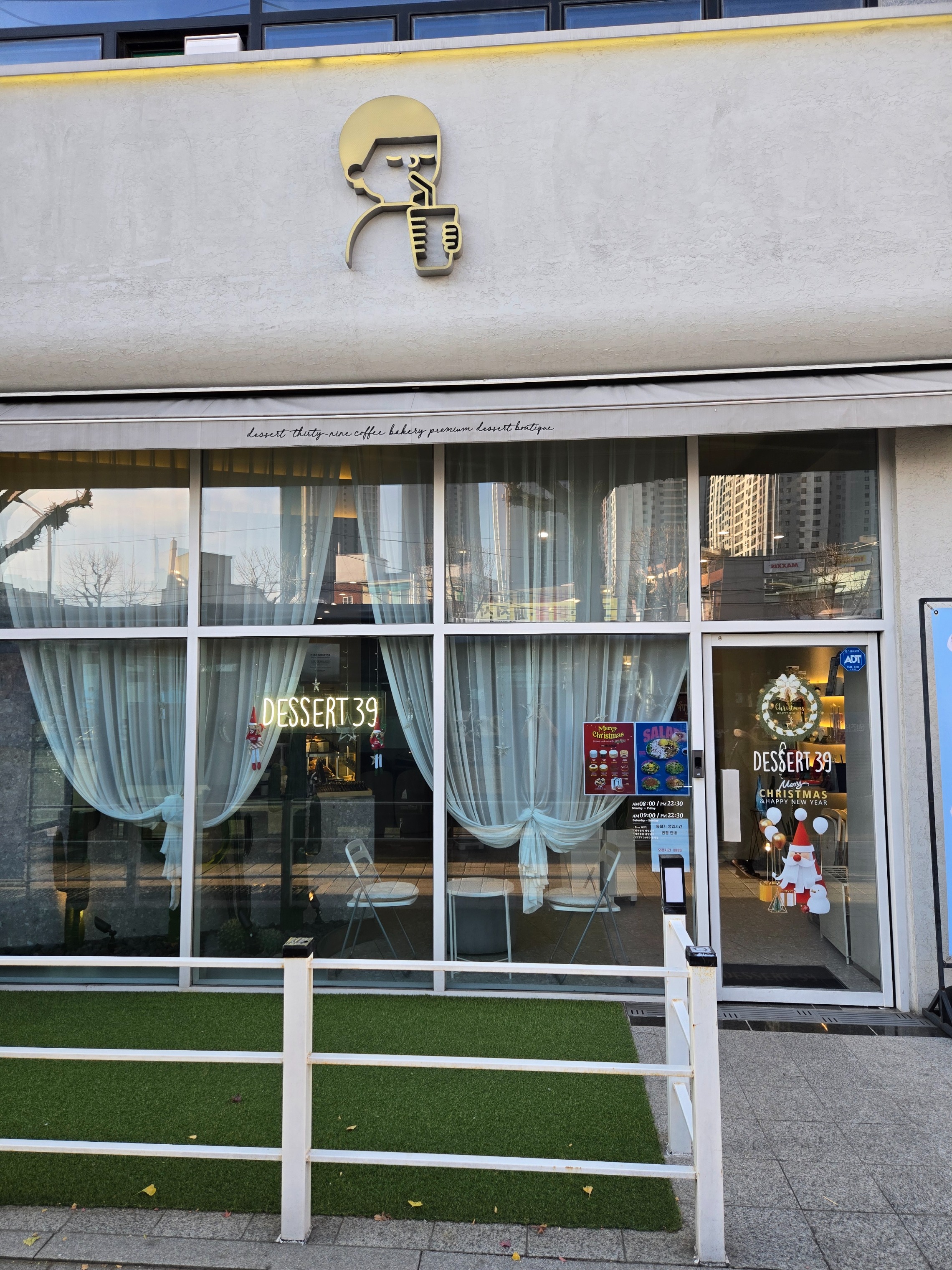 디저트39 동인천역점