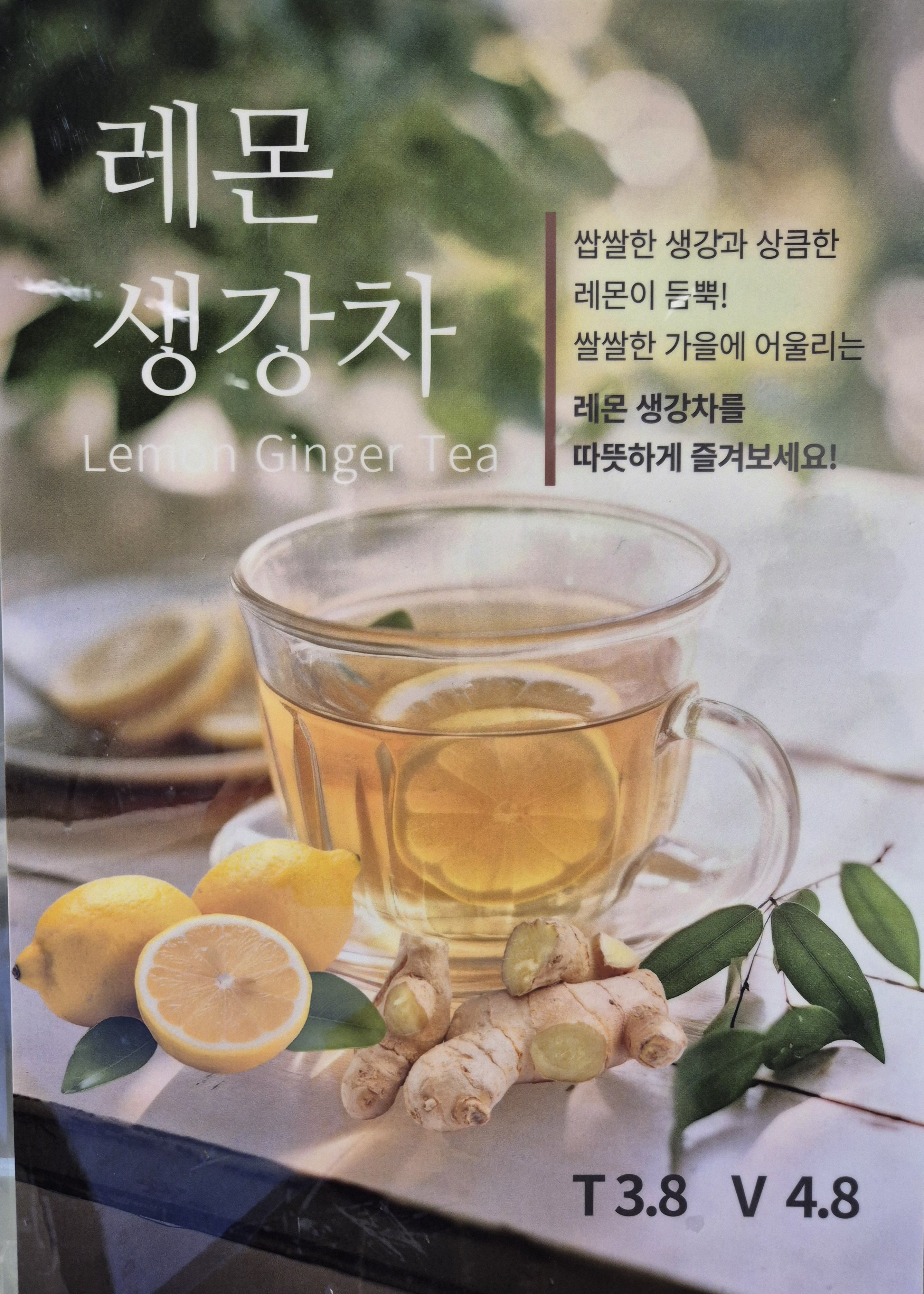 메뉴 이미지