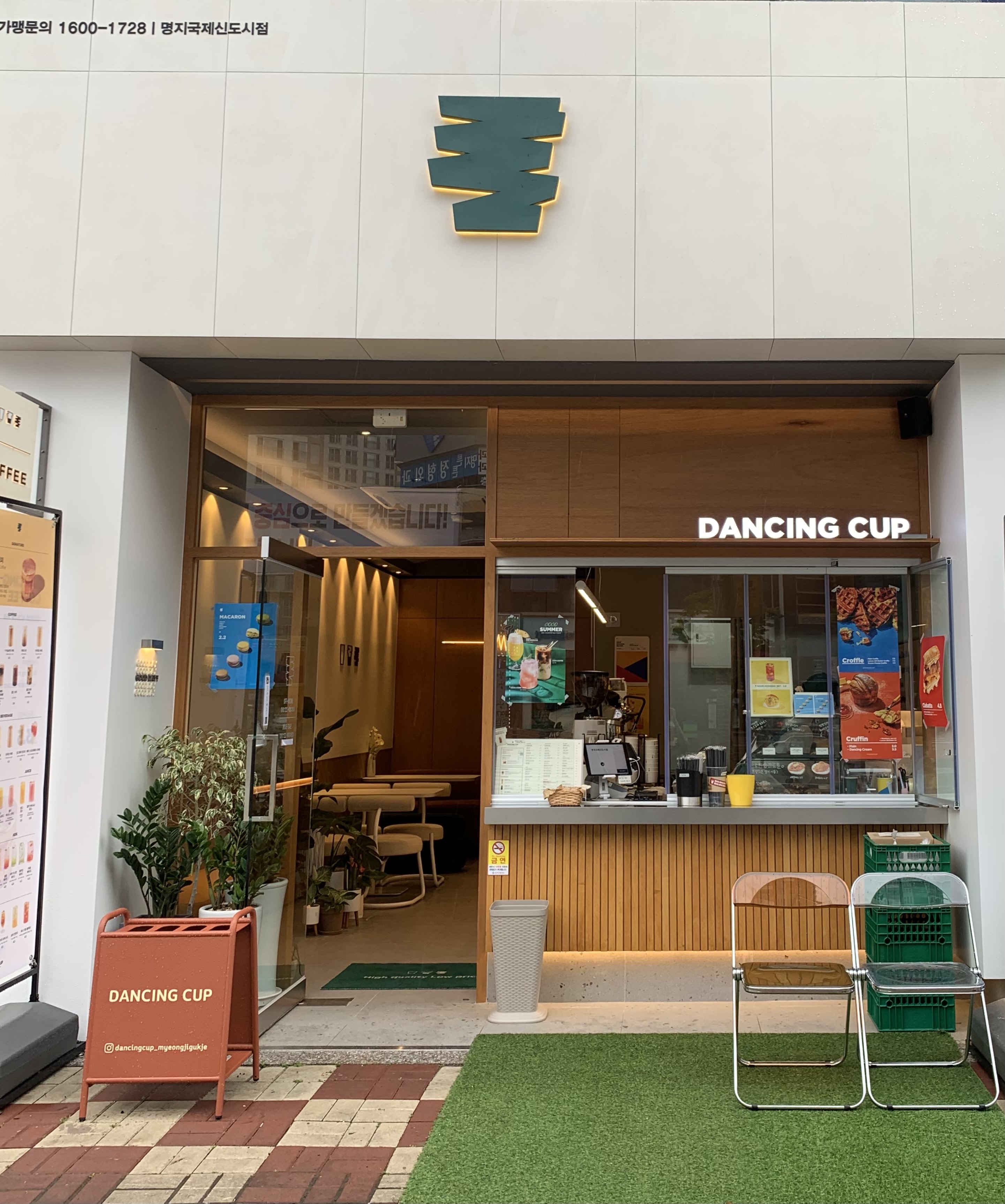 2번째 이미지