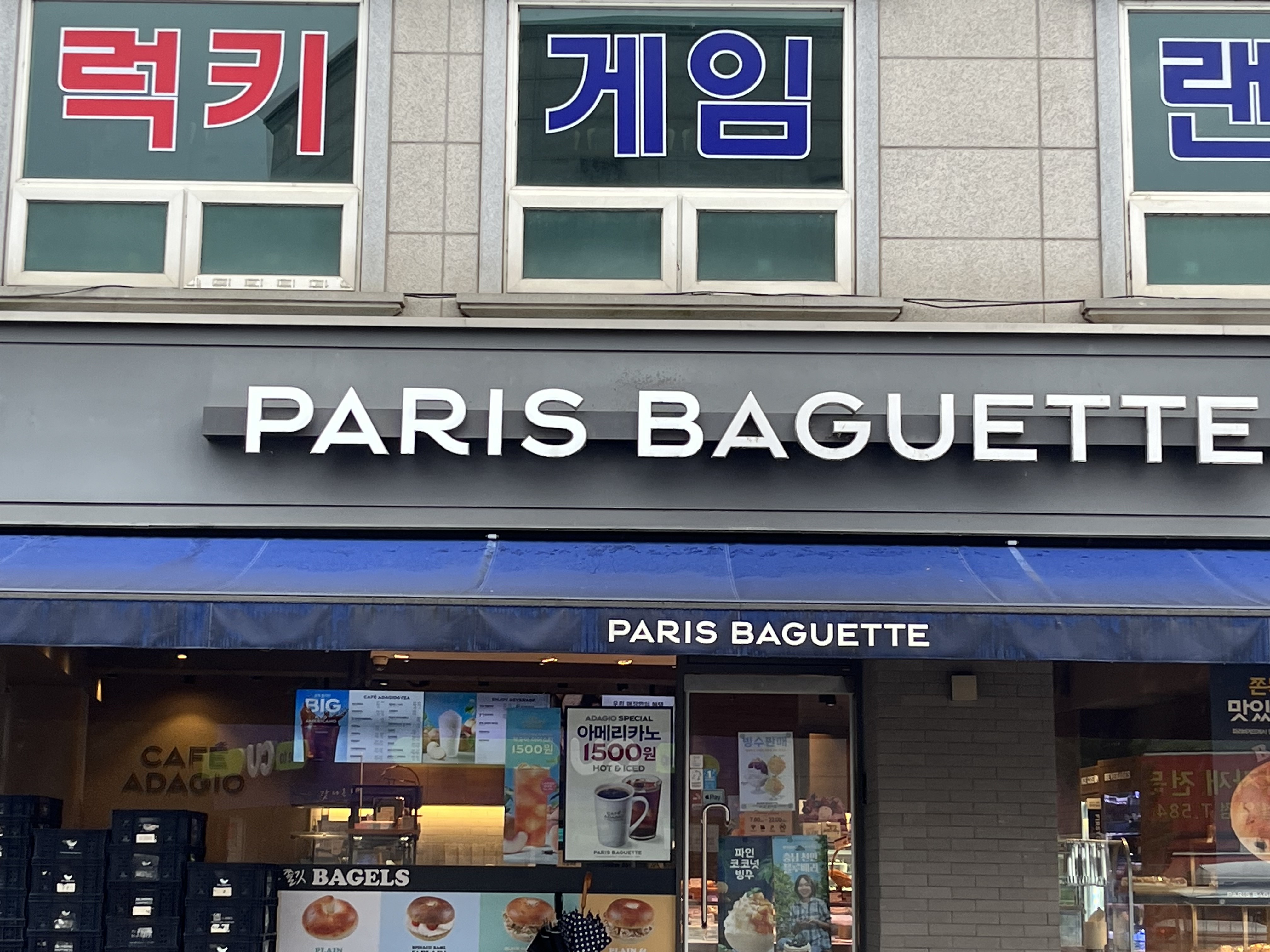 2번째 이미지