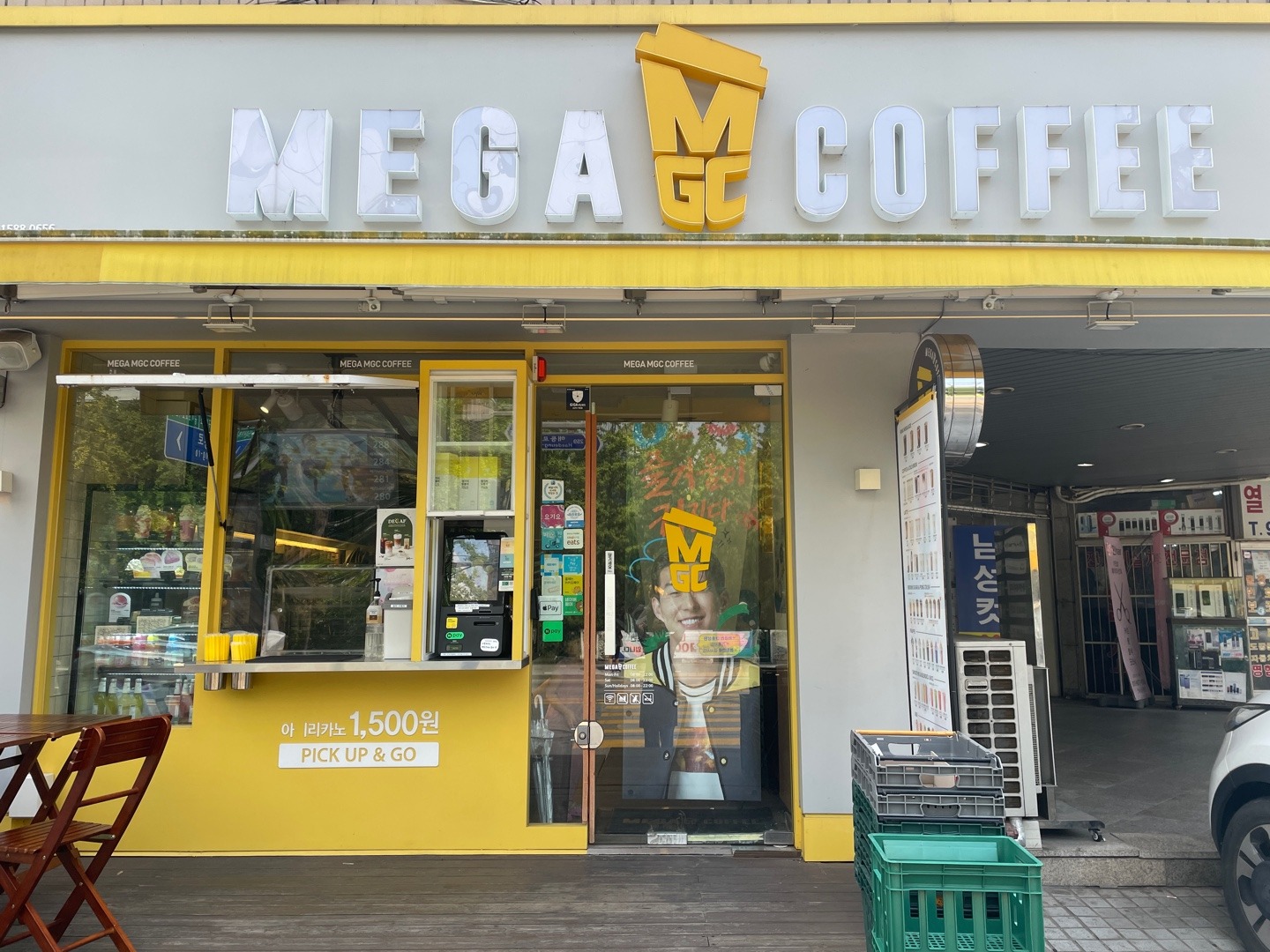 매장 이미지