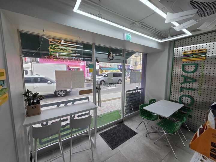 2번째 이미지
