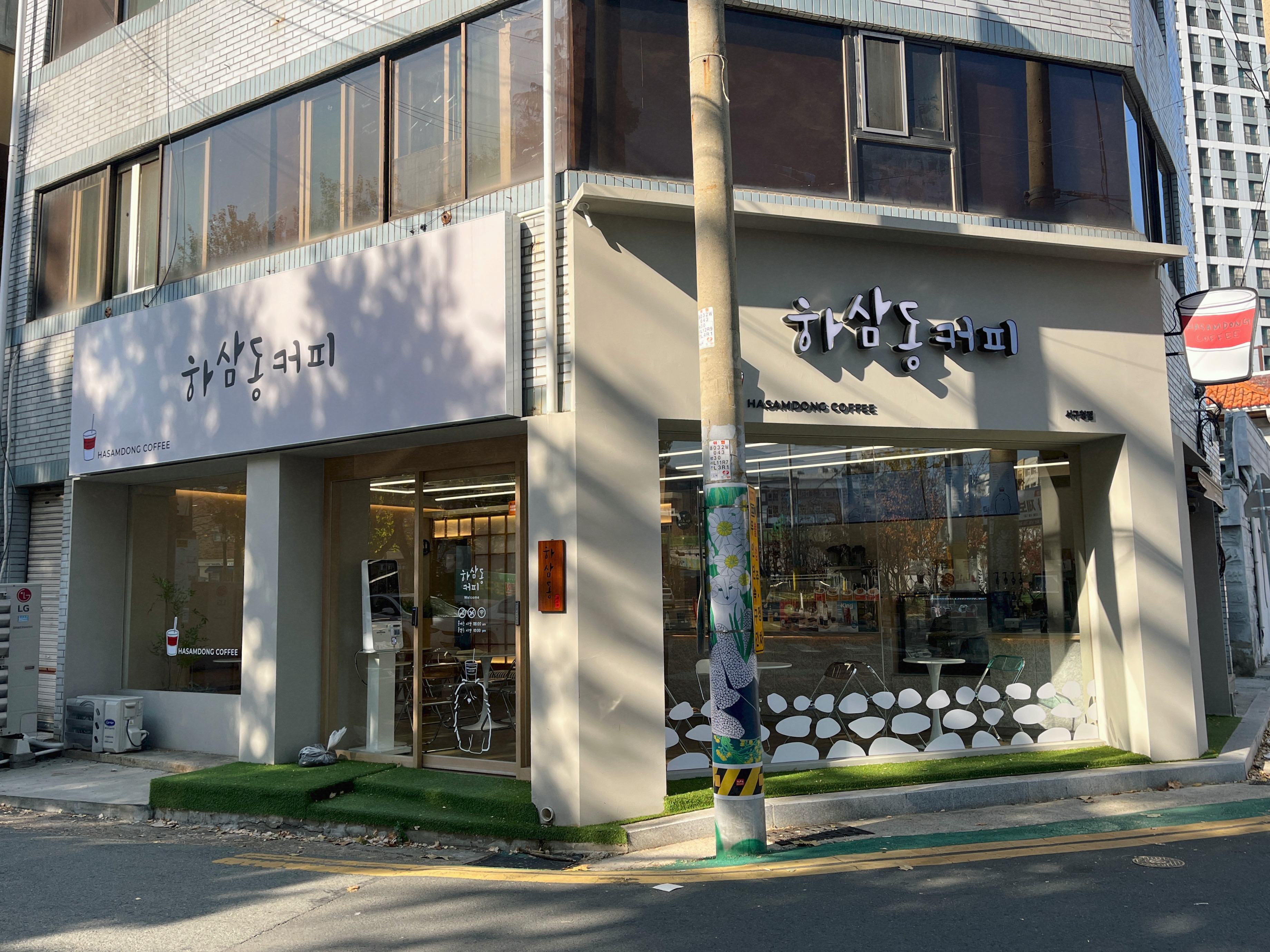 매장 이미지