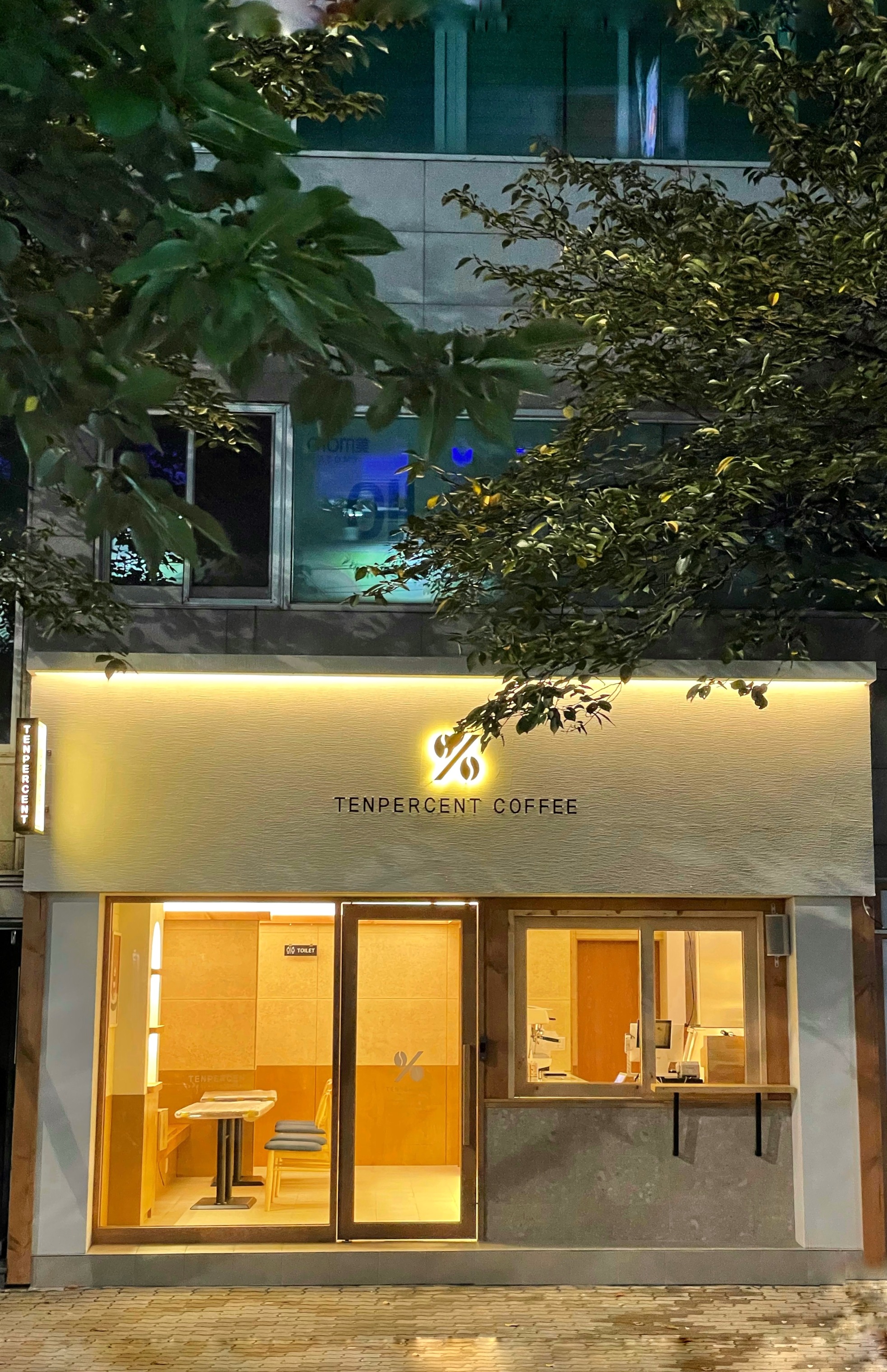 2번째 이미지