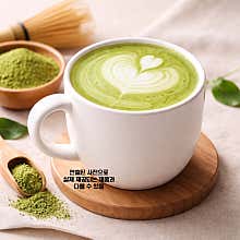 메뉴 이미지