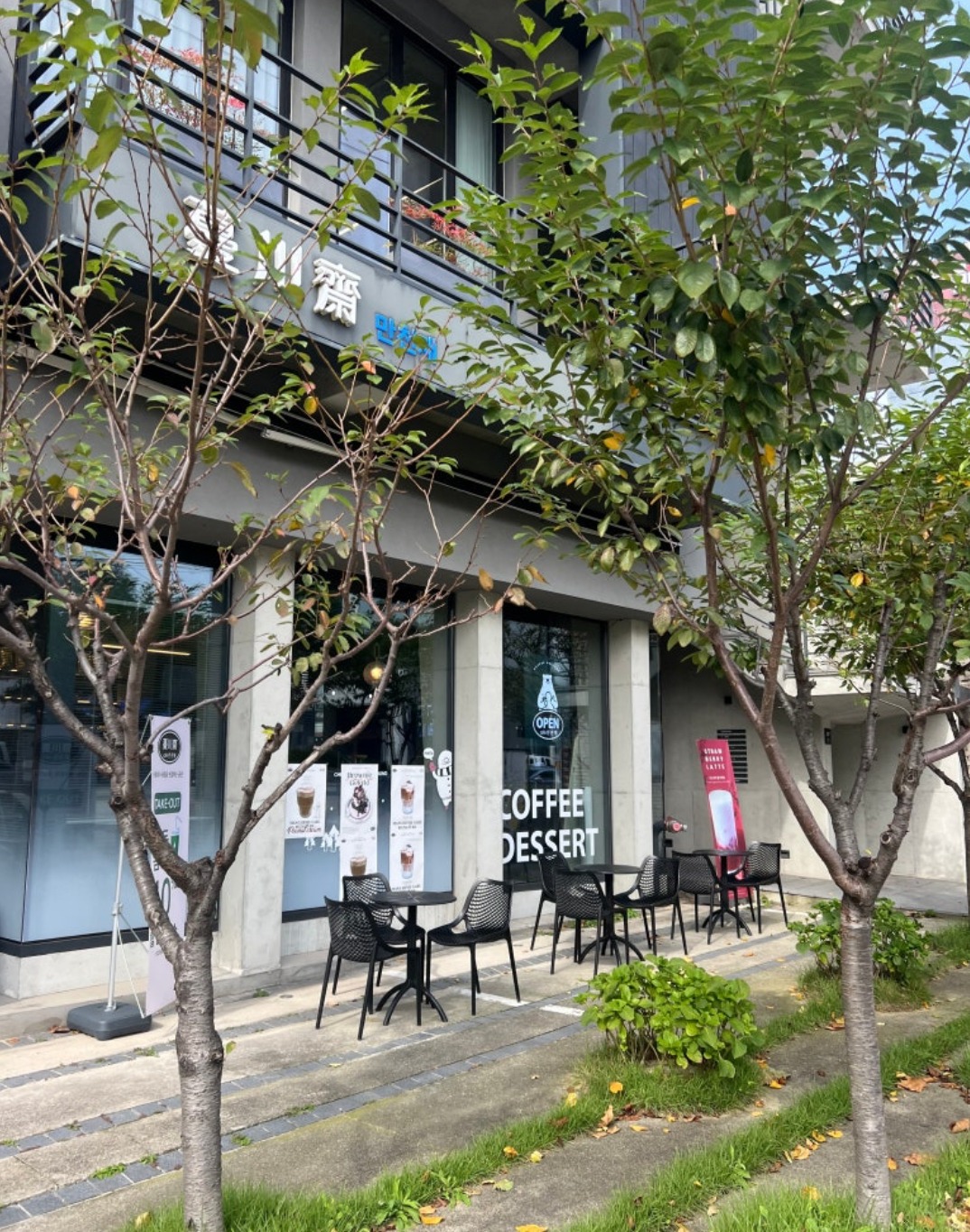 4번째 이미지