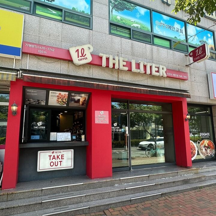 2번째 이미지