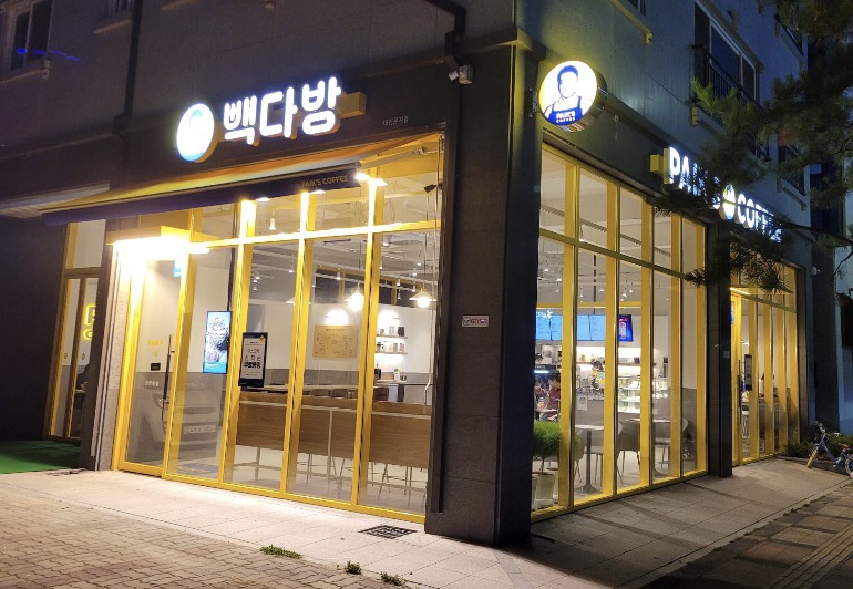 3번째 이미지