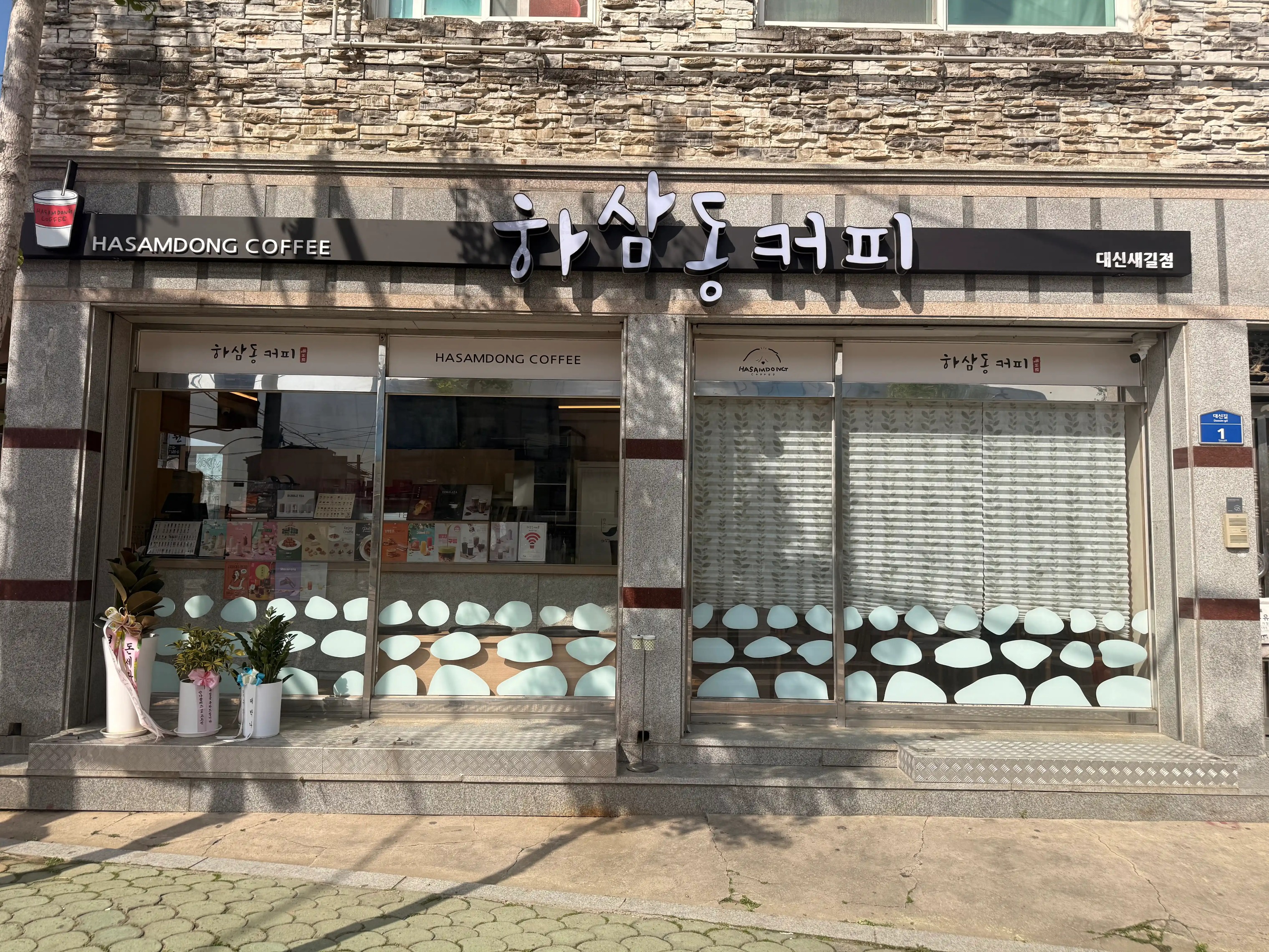3번째 이미지