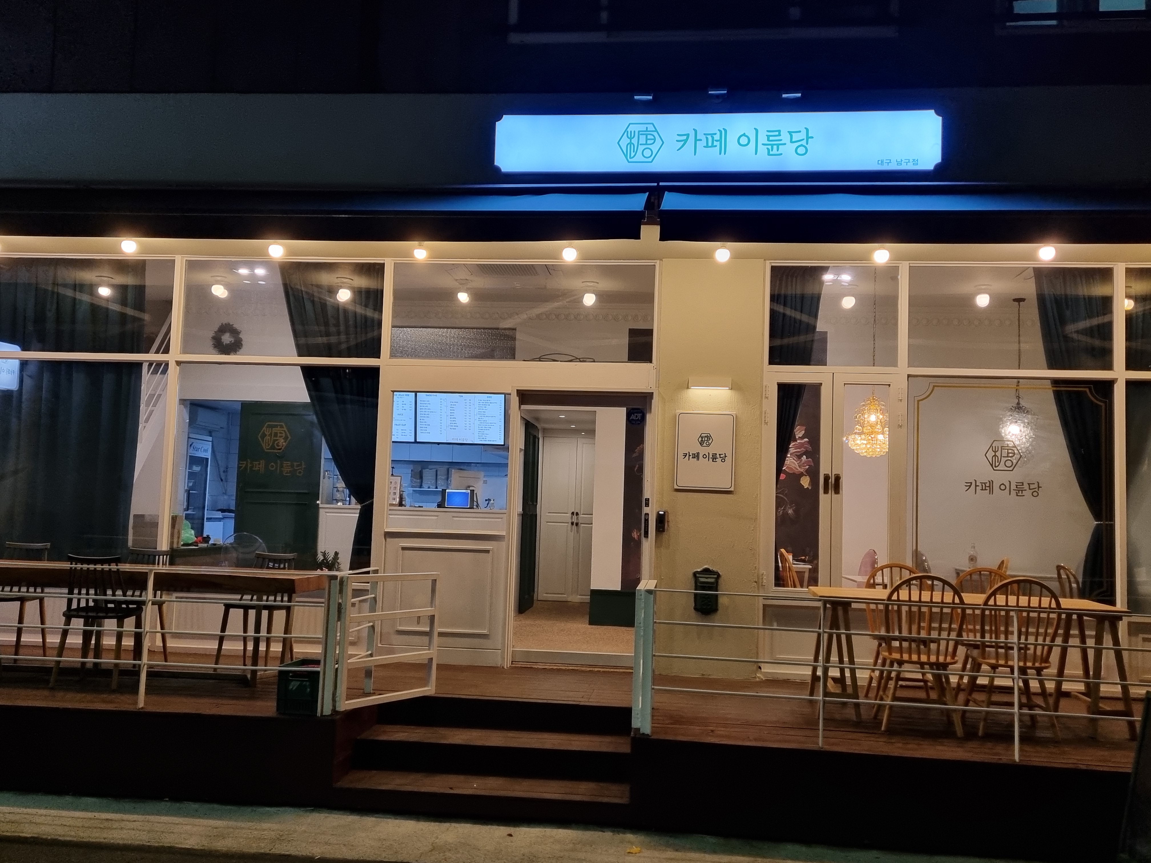 3번째 이미지