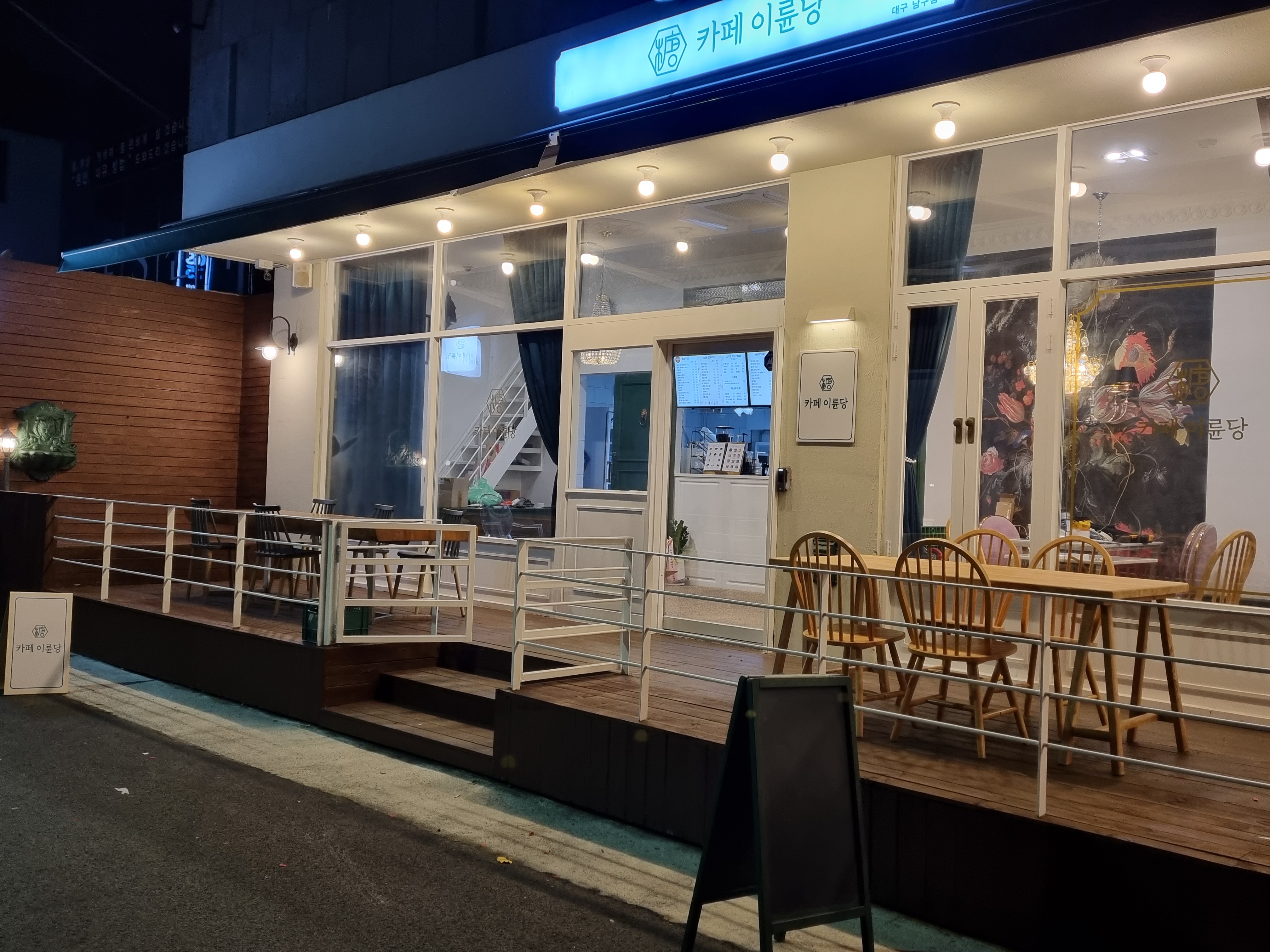 4번째 이미지
