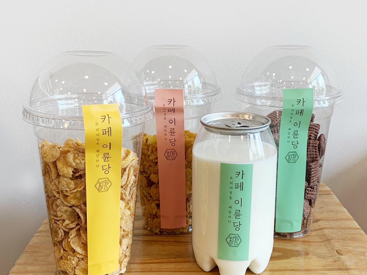 메뉴 이미지