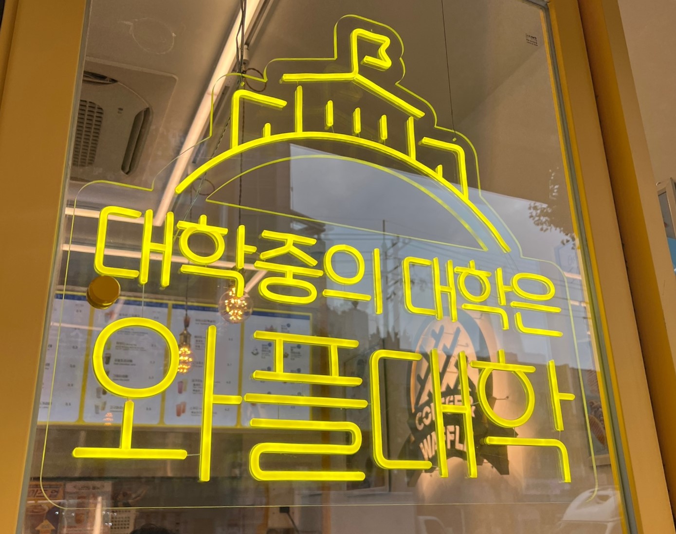 3번째 이미지