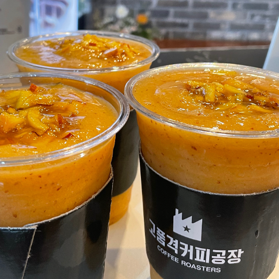 메뉴 이미지