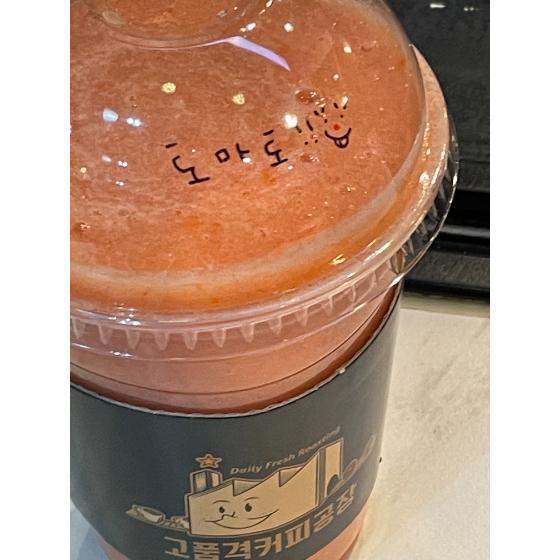 메뉴 이미지