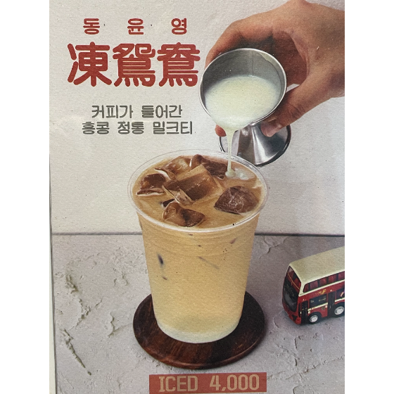 메뉴 이미지