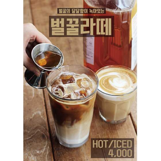 메뉴 이미지