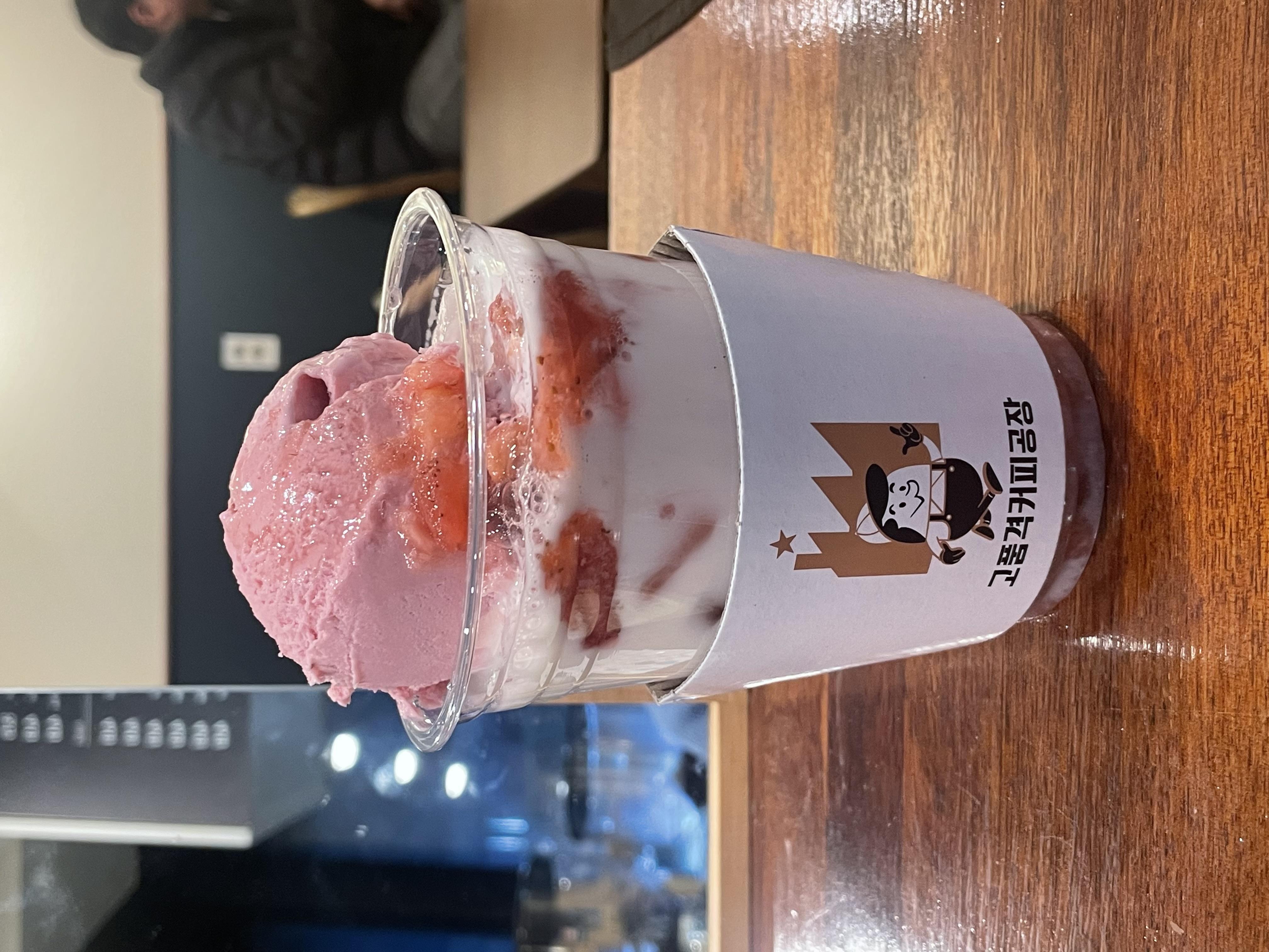 메뉴 이미지
