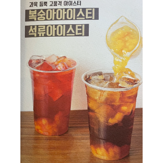메뉴 이미지