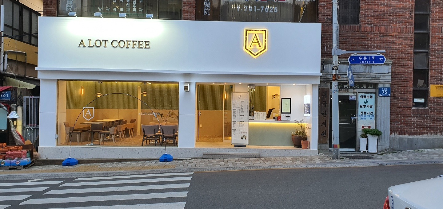 2번째 이미지