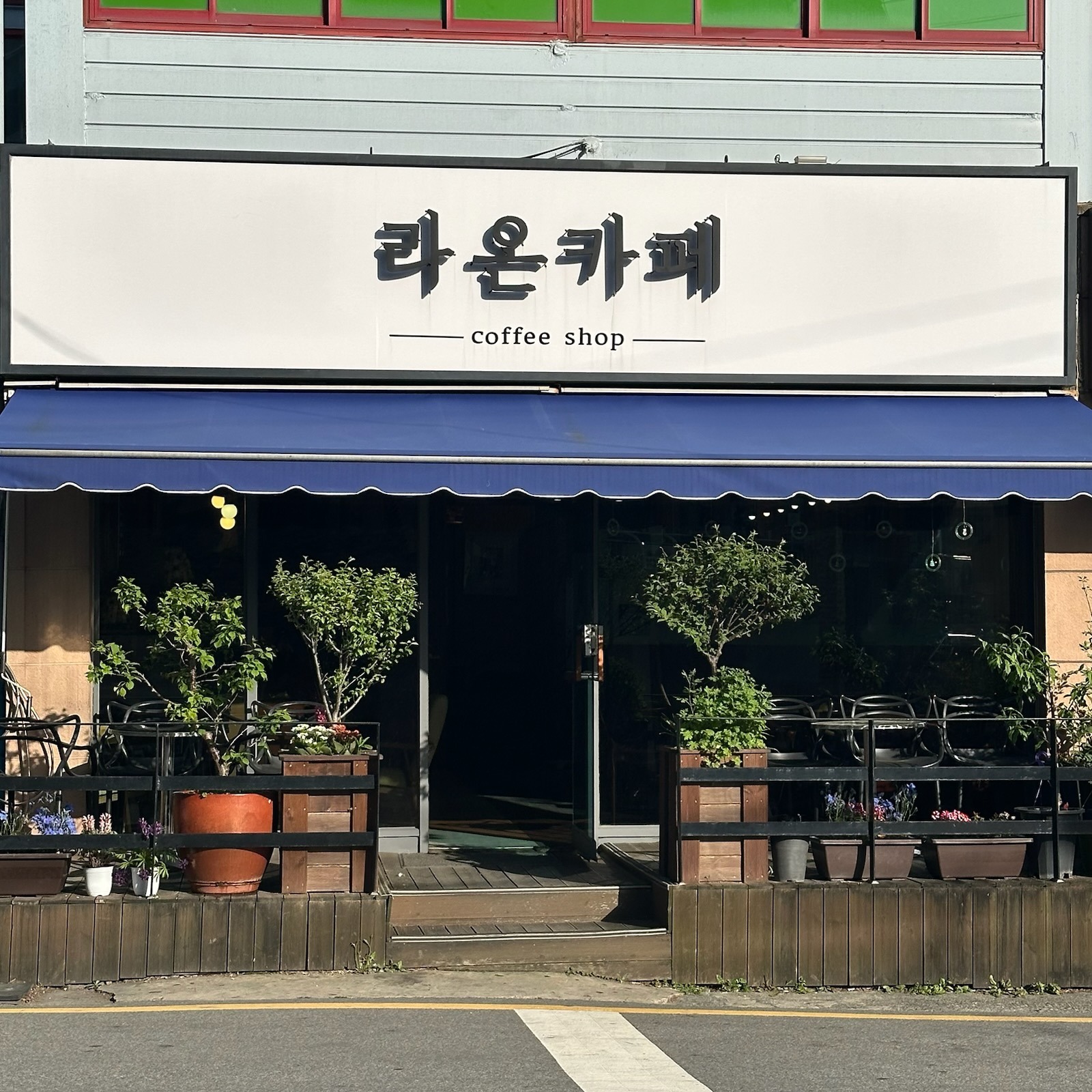 매장 이미지