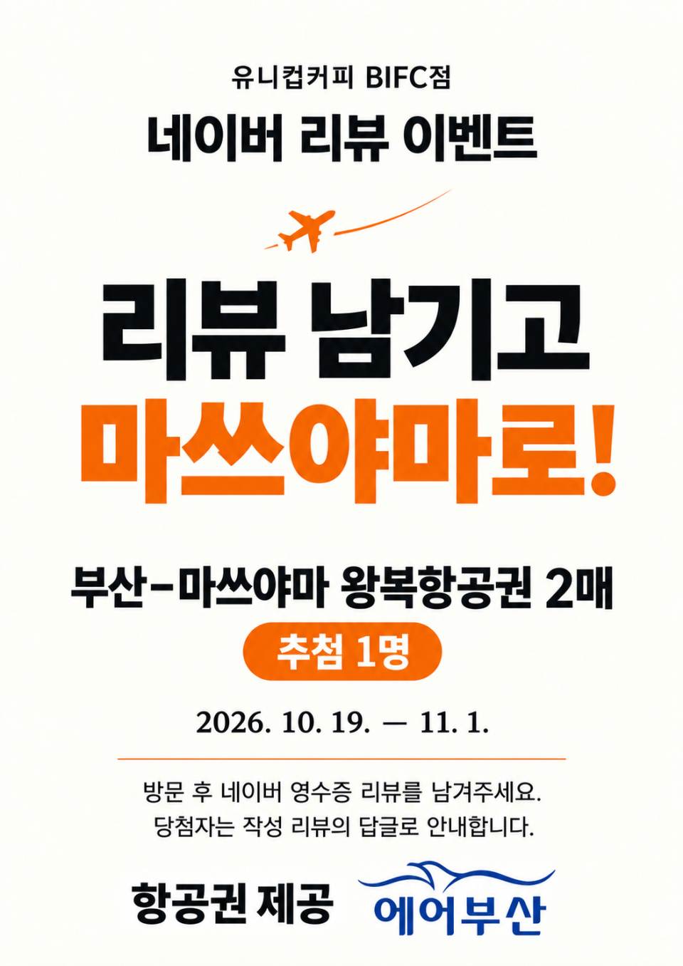 메뉴 이미지