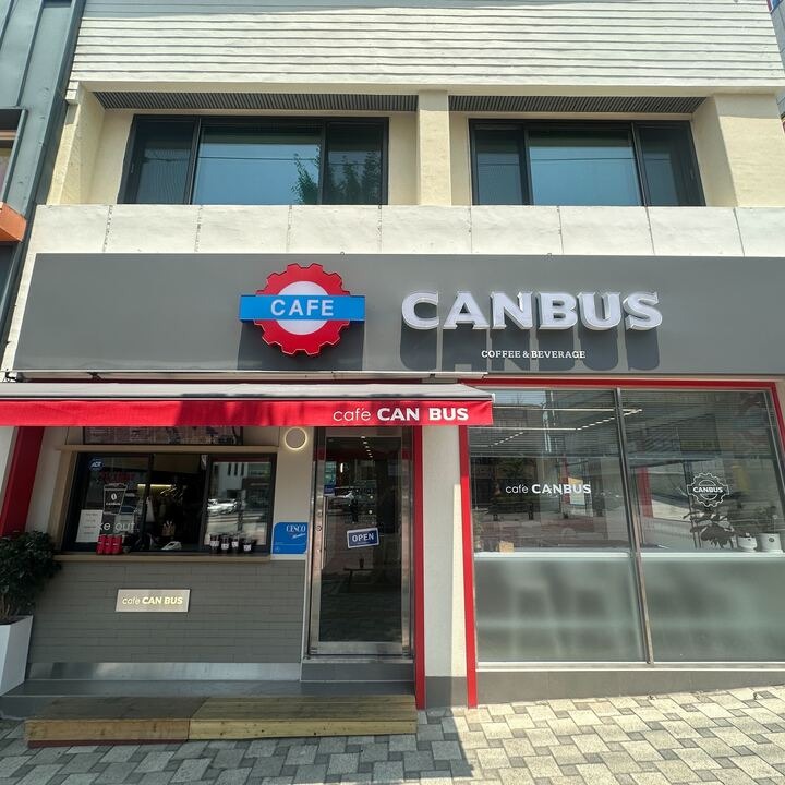 2번째 이미지