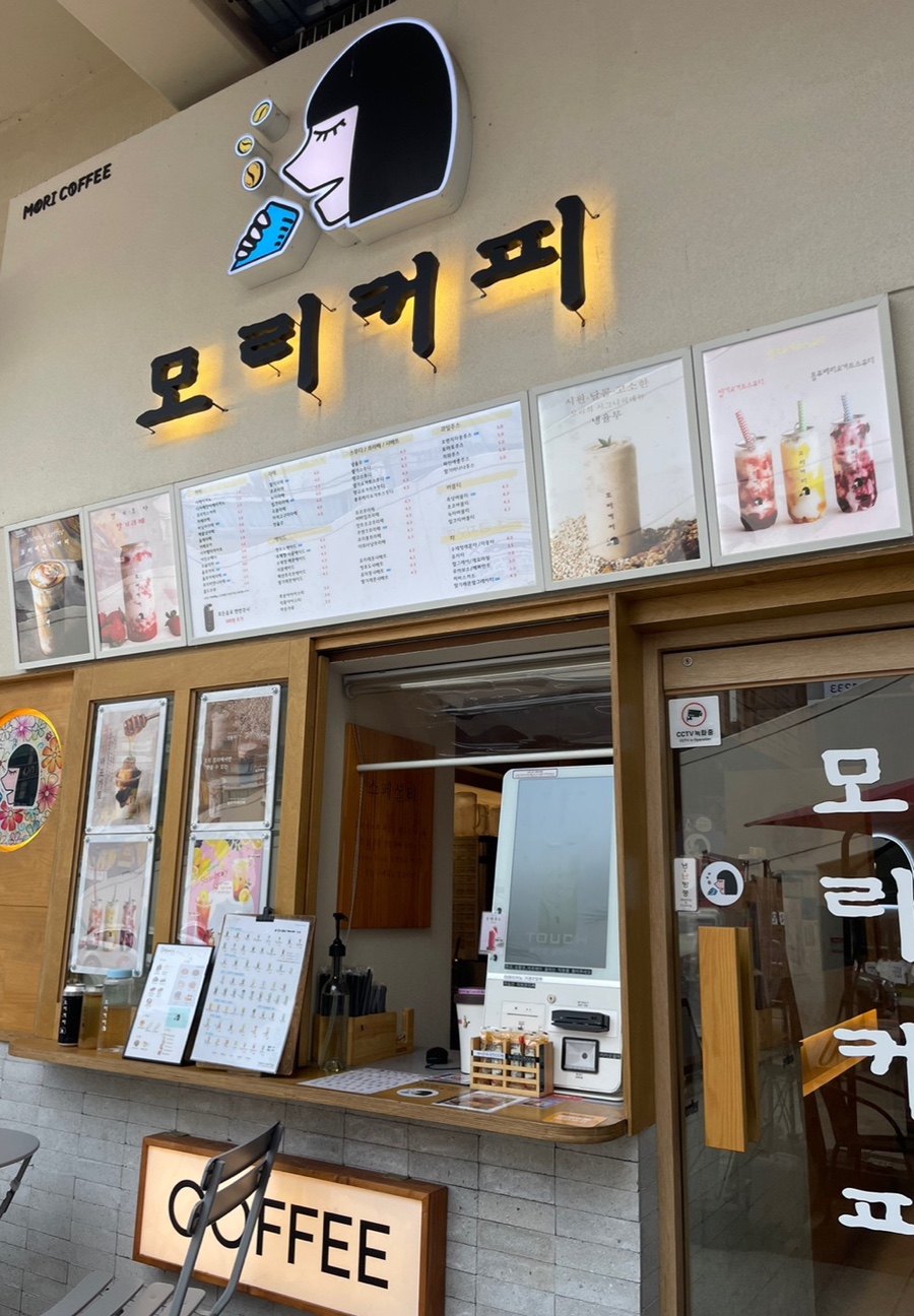 2번째 이미지