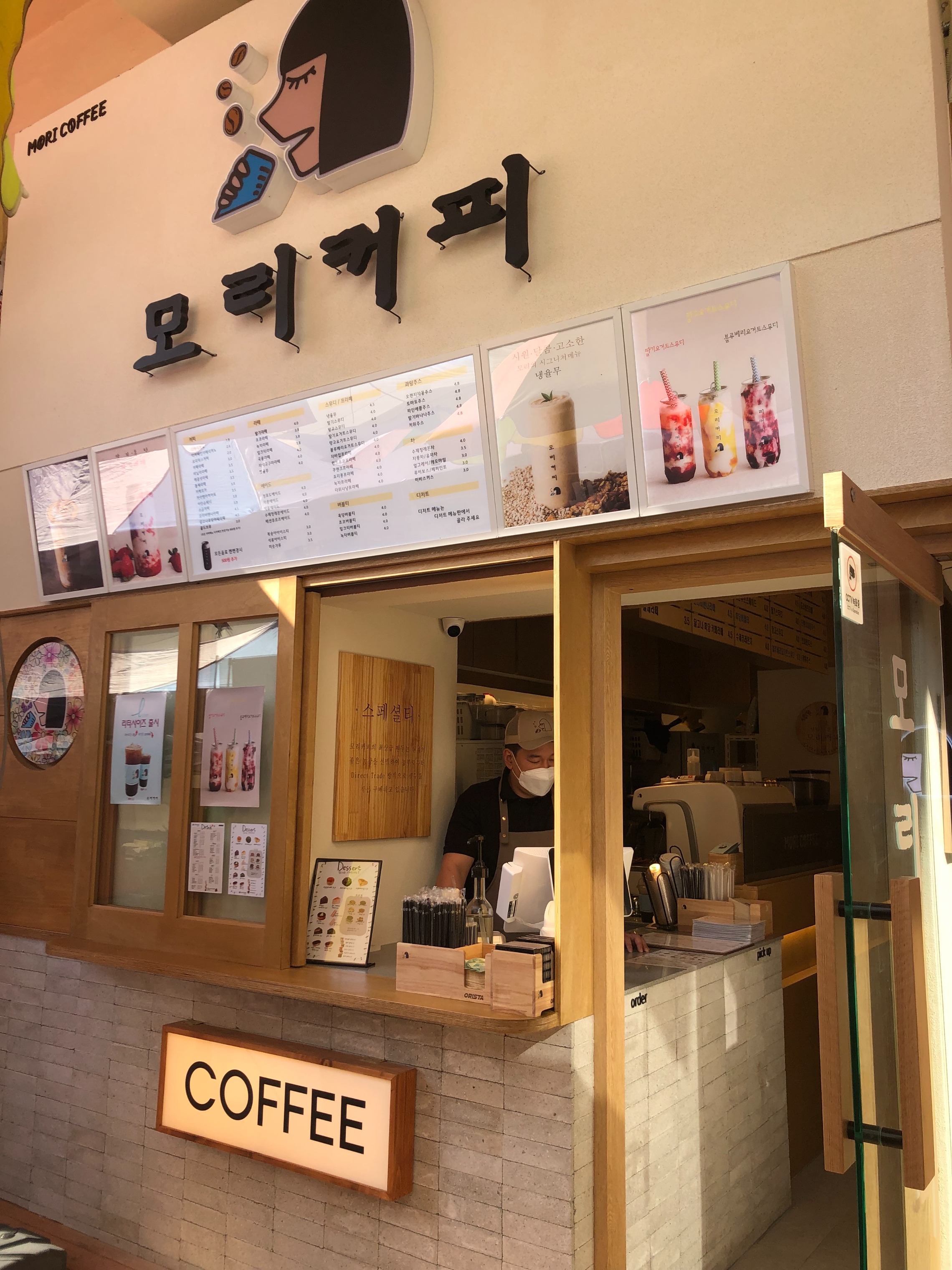 3번째 이미지