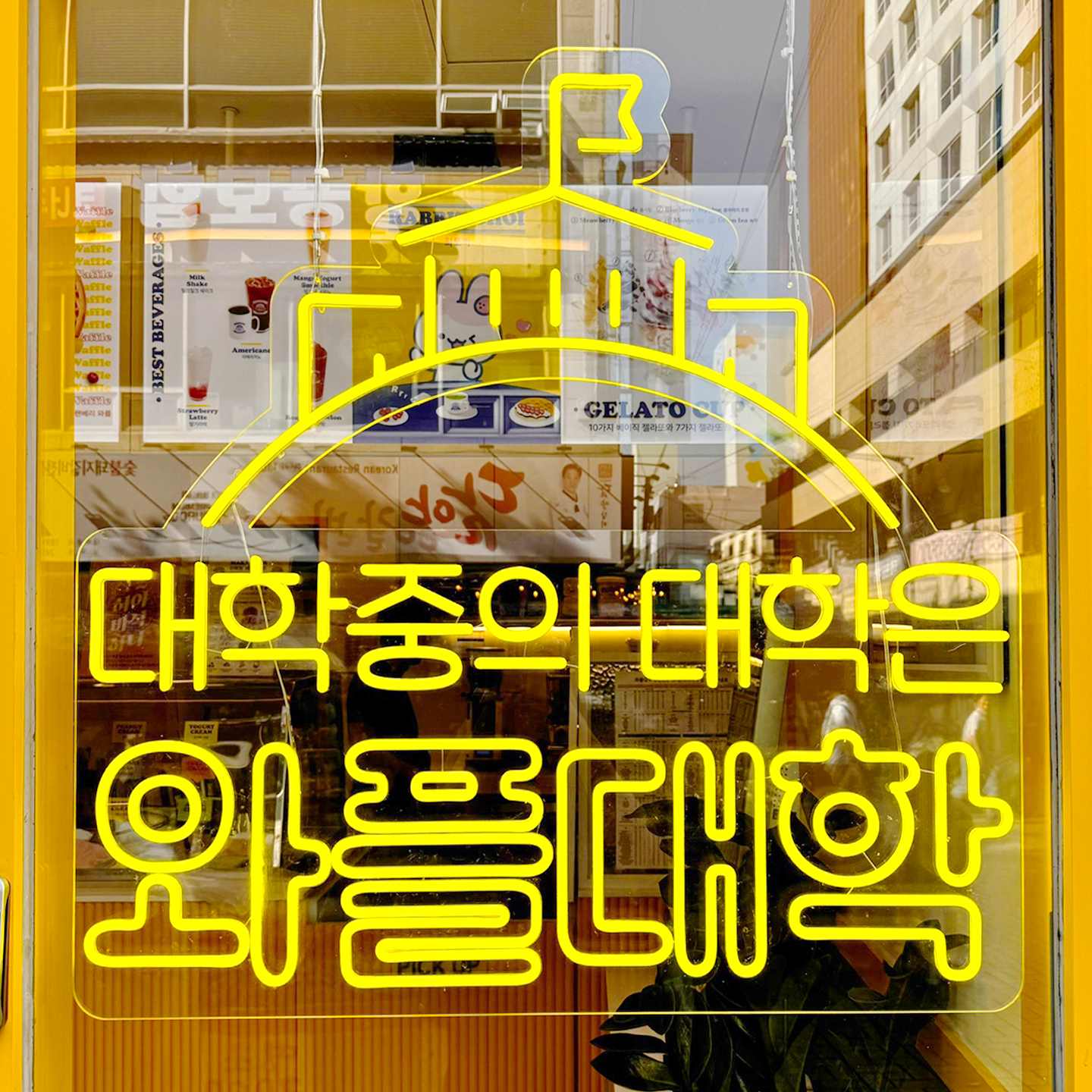 3번째 이미지