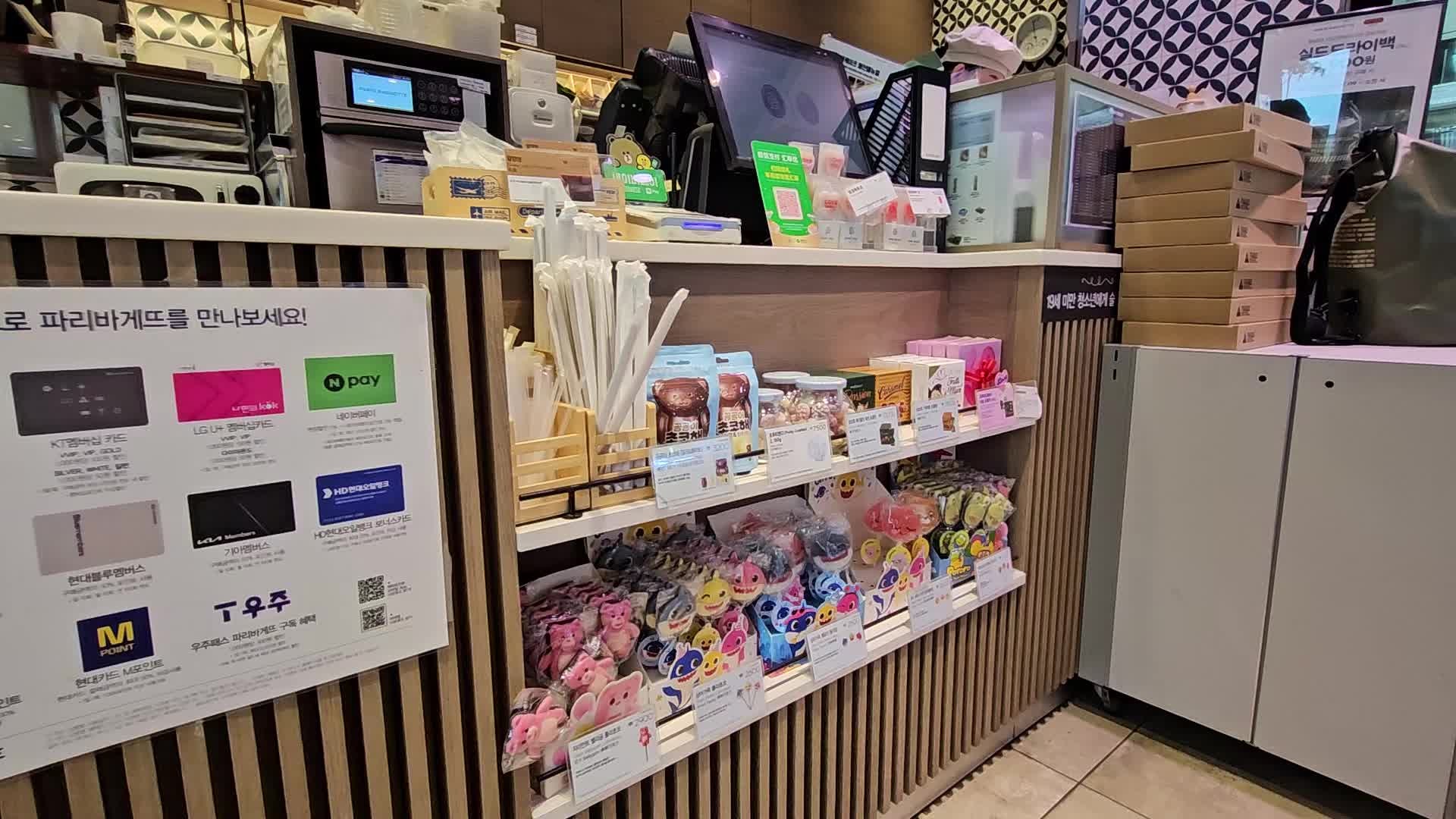 3번째 이미지