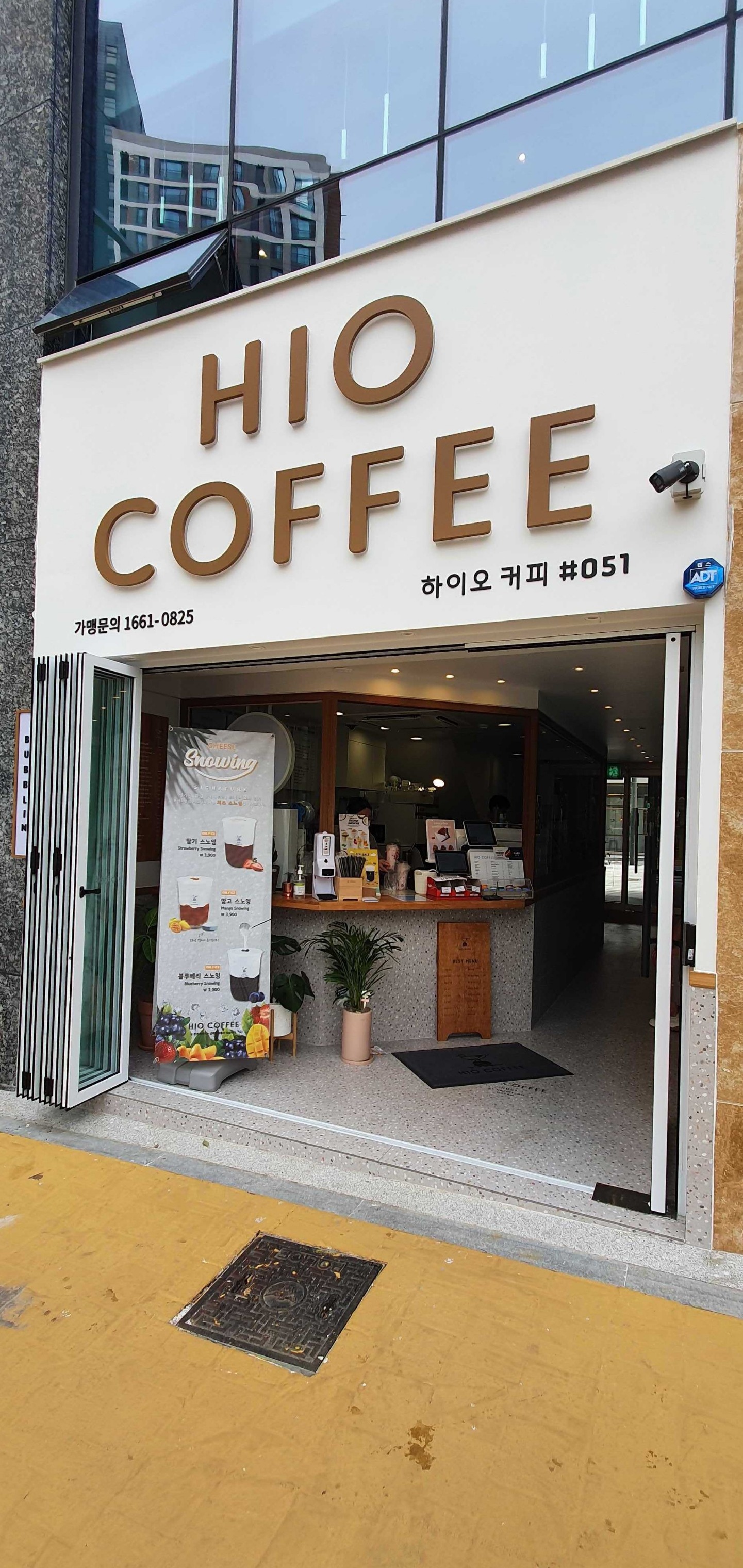 매장 이미지