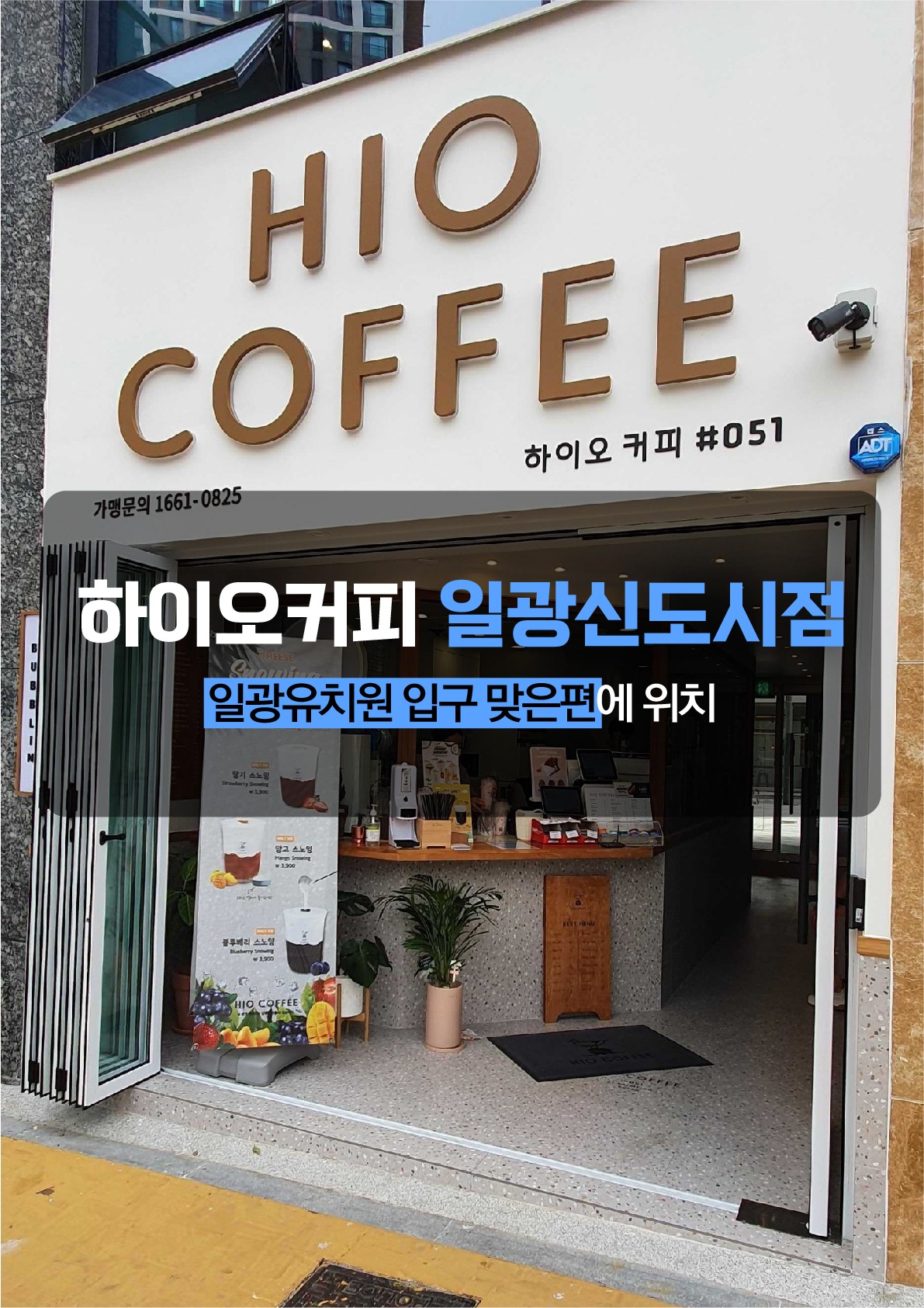 6번째 이미지