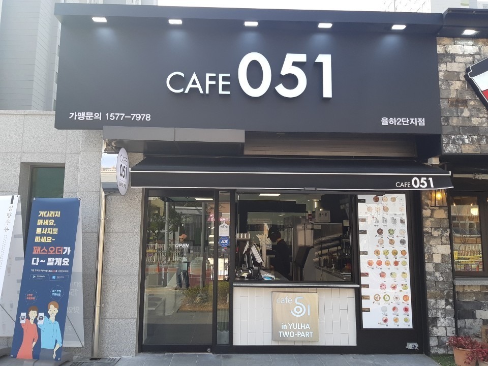 2번째 이미지