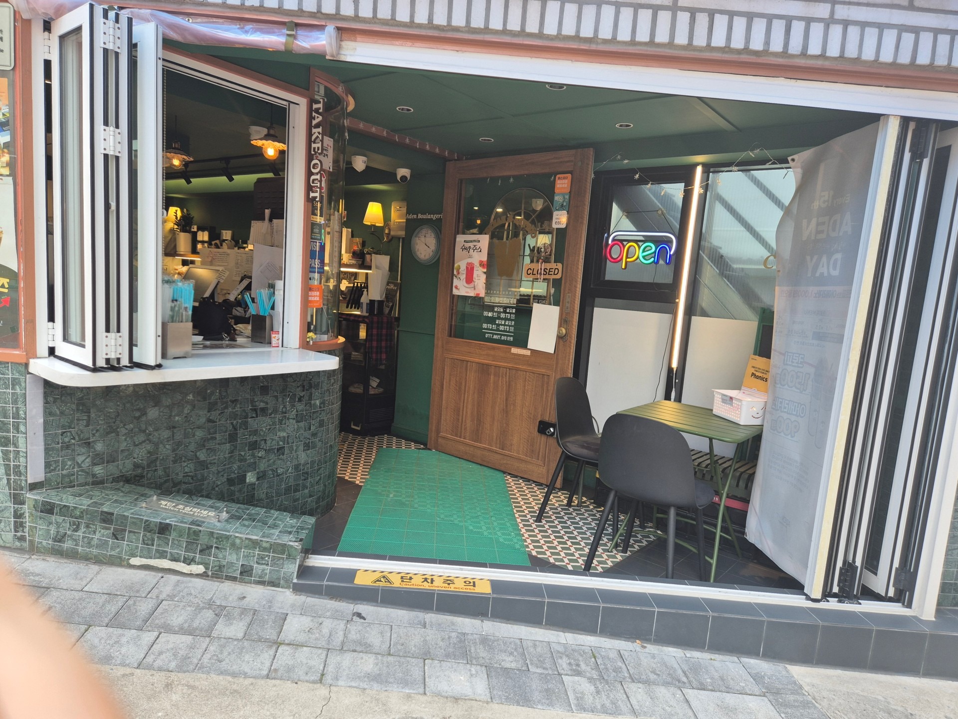 4번째 이미지